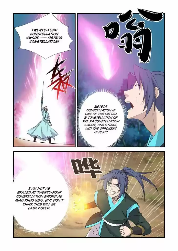 Heaven Defying Sword Ch.403