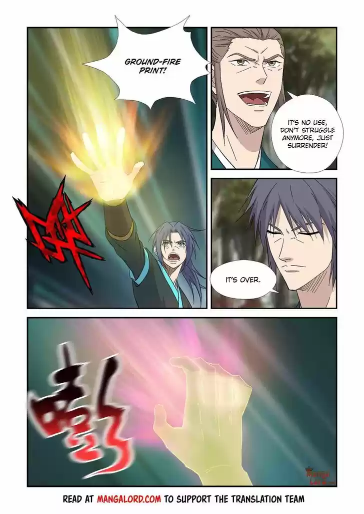 Heaven Defying Sword Ch.403