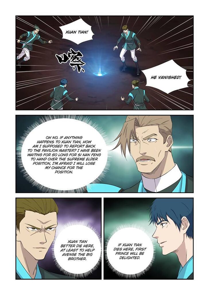 Heaven Defying Sword Ch.411