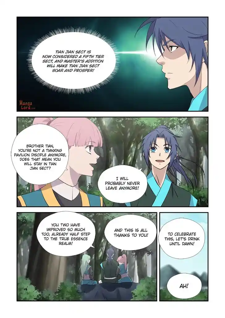 Heaven Defying Sword Ch.430