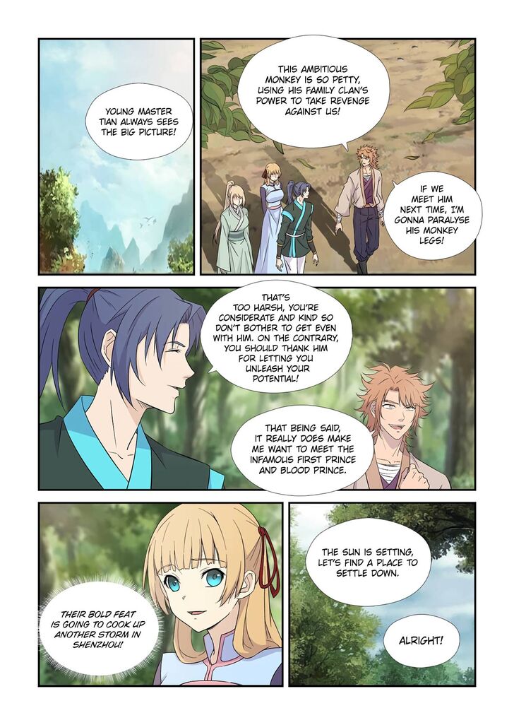 Heaven Defying Sword Ch.435