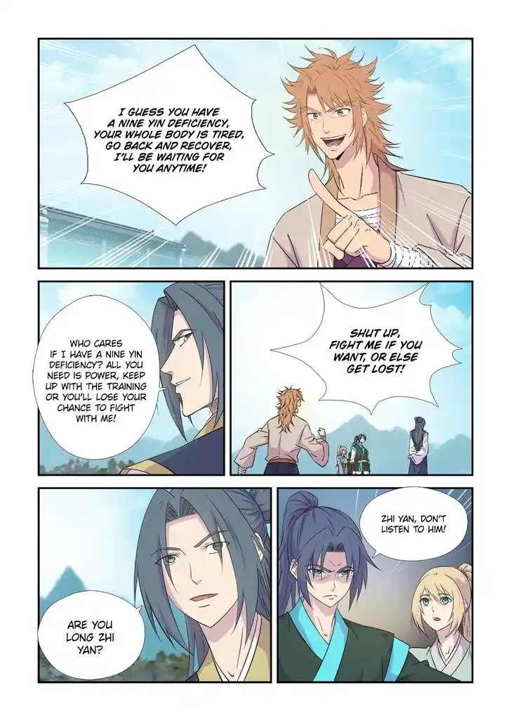 Heaven Defying Sword Ch.441