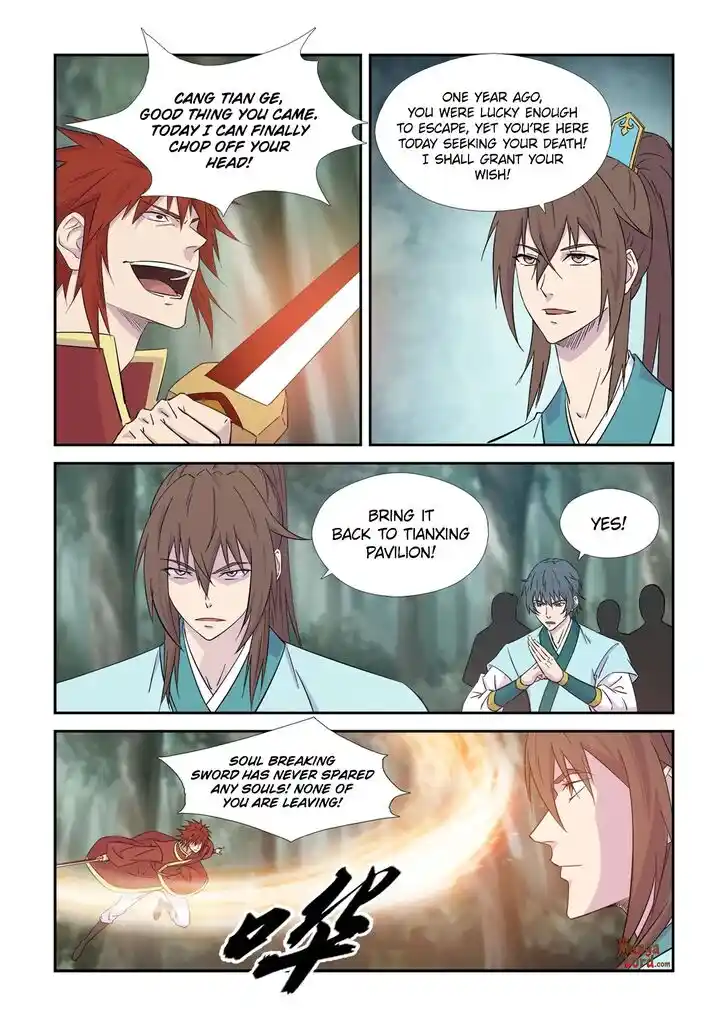 Heaven Defying Sword Ch.444