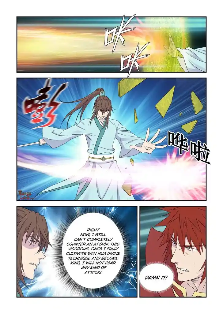 Heaven Defying Sword Ch.444