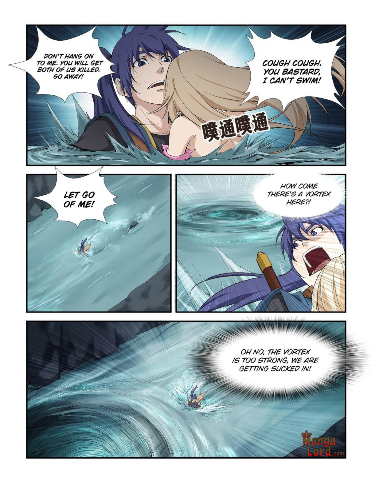Heaven Defying Sword Chap 260