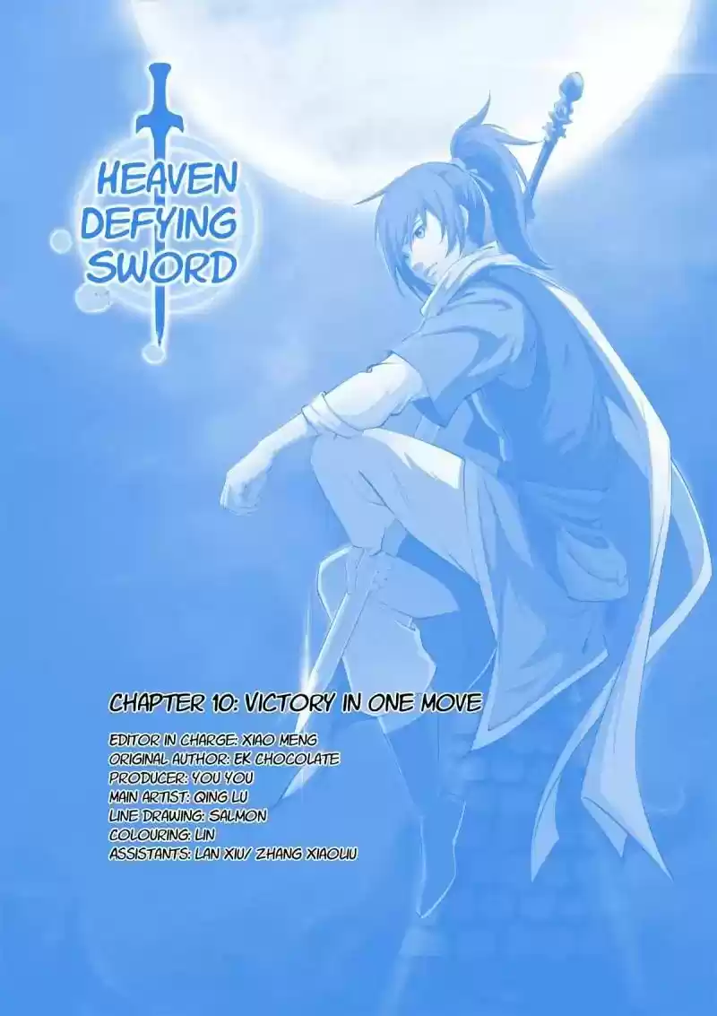Heaven Defying Sword Chapter 10: Victory in One Move