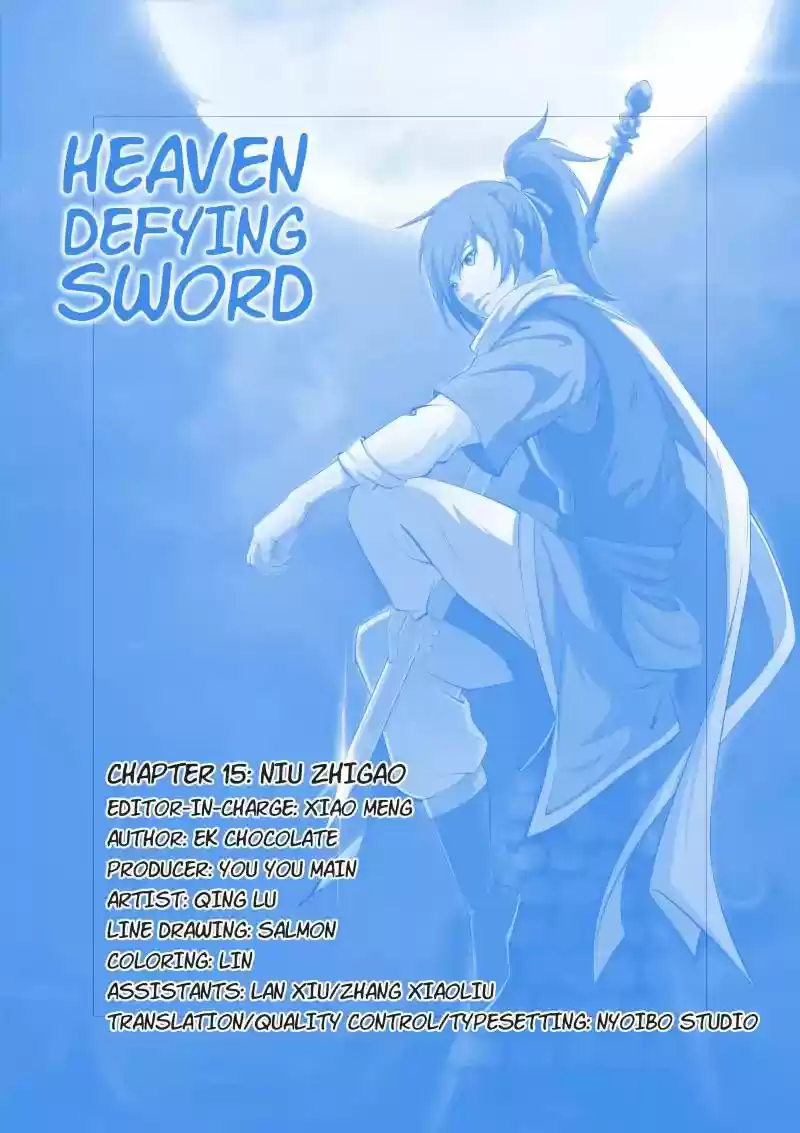 Heaven Defying Sword Chapter 15: Fight with Niu Zhigao