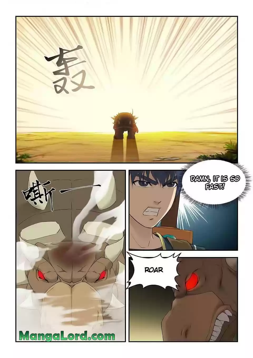 Heaven Defying Sword Chapter 162