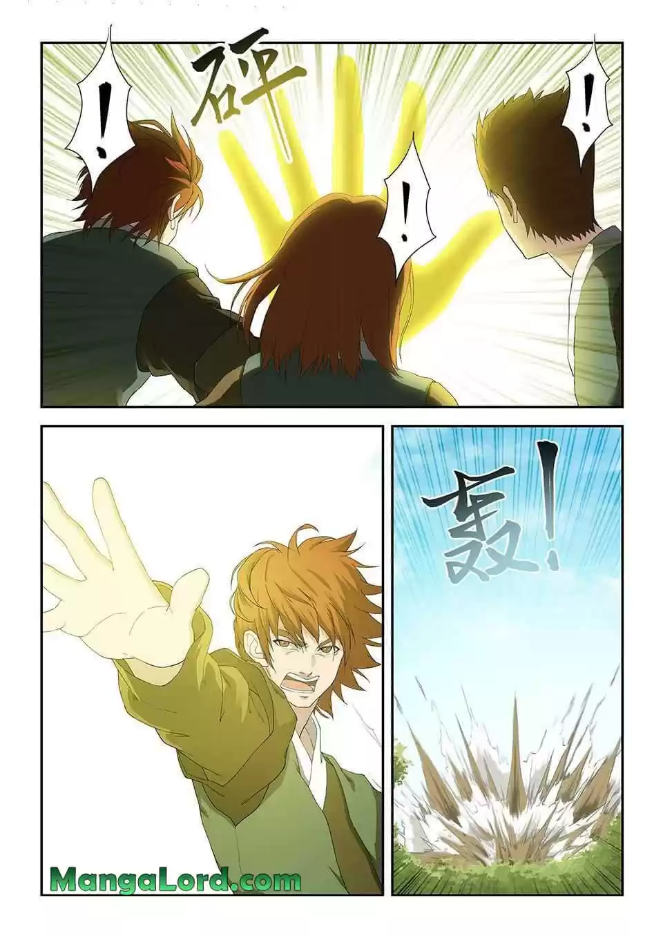 Heaven Defying Sword Chapter 162