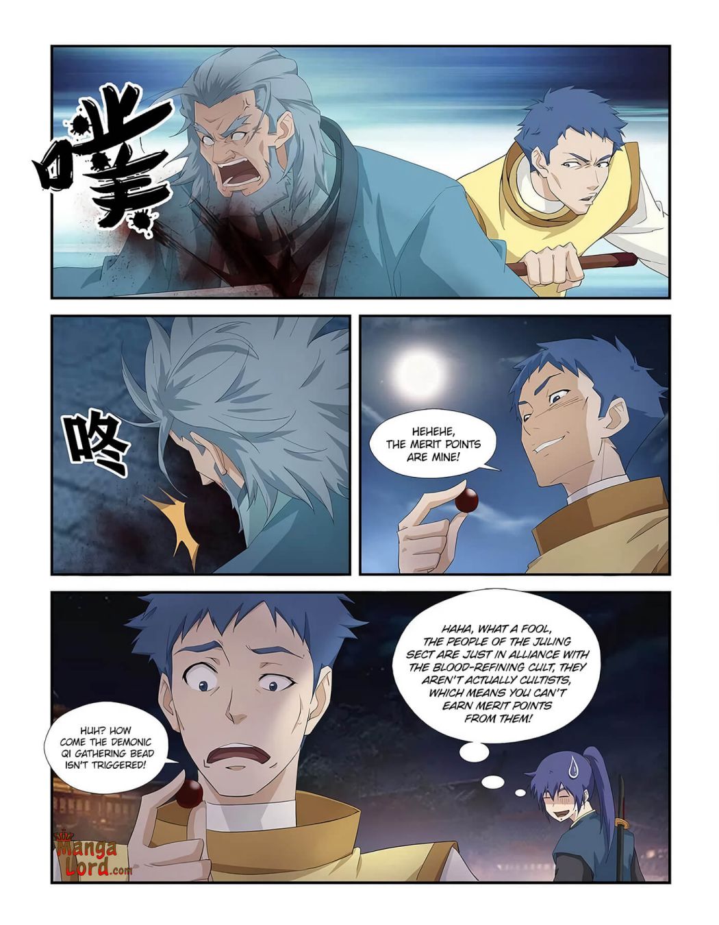 Heaven Defying Sword Chapter 272