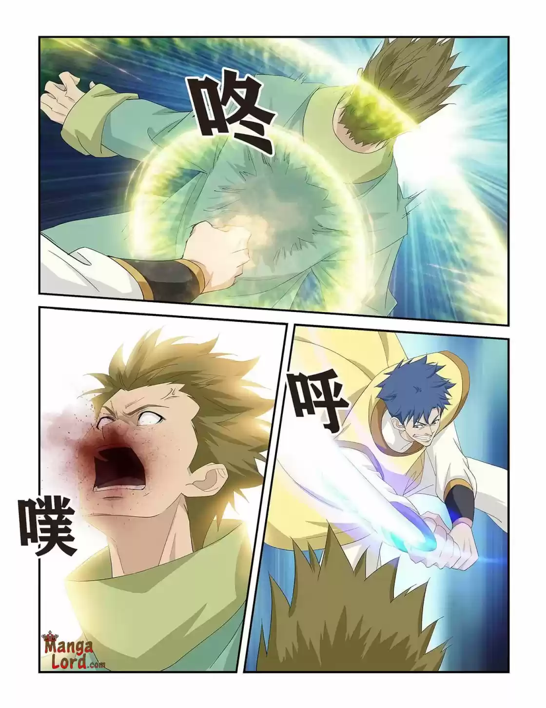 Heaven Defying Sword Chapter 273