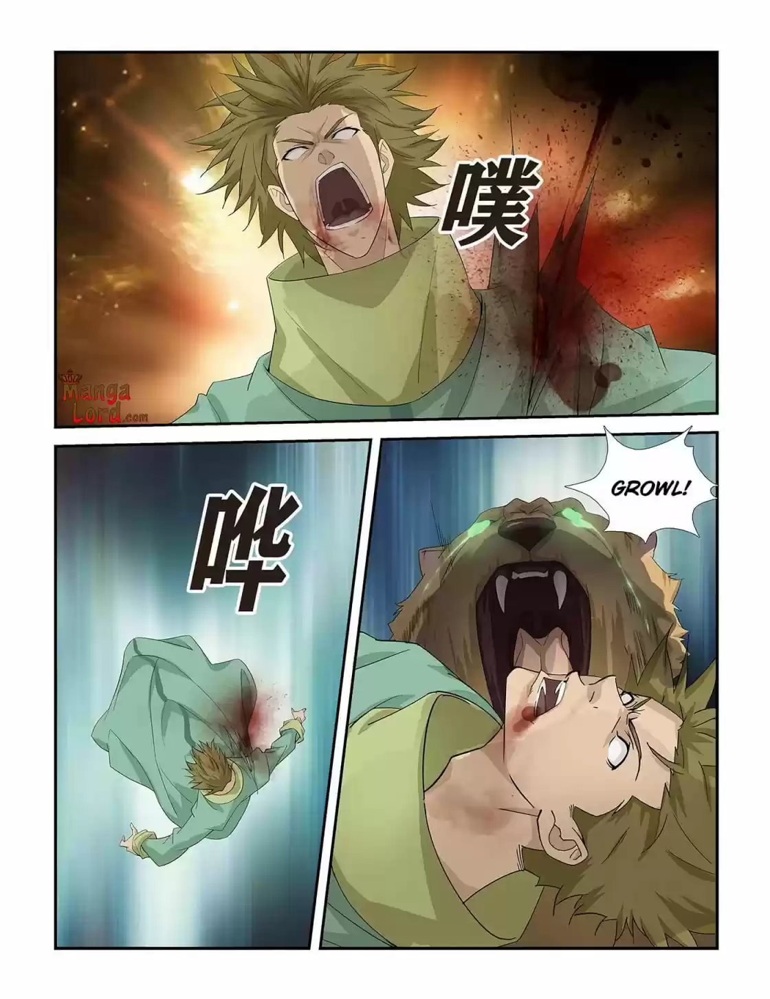 Heaven Defying Sword Chapter 273