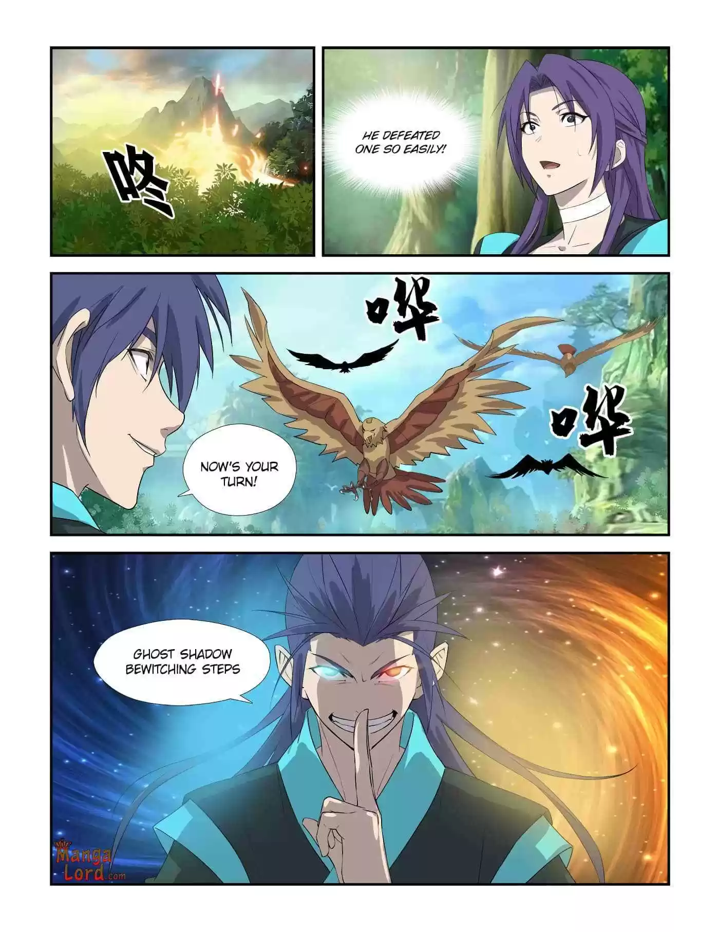 Heaven Defying Sword Chapter 305