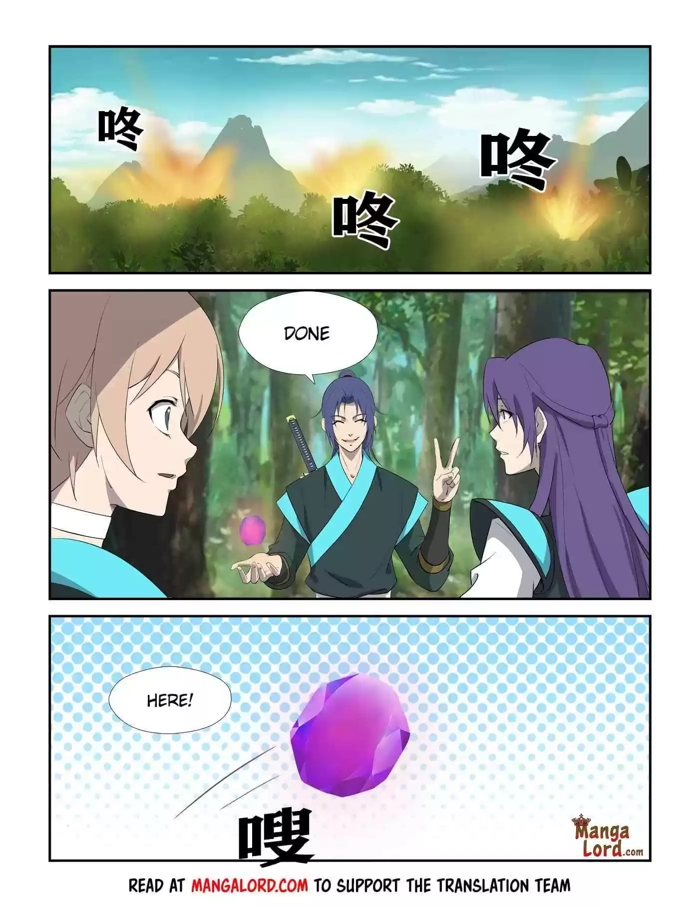 Heaven Defying Sword Chapter 305