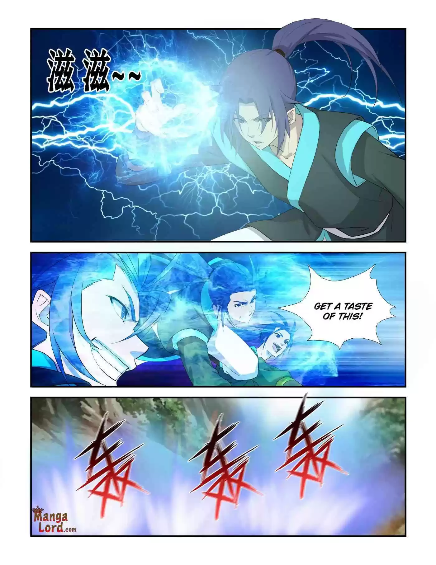 Heaven Defying Sword Chapter 306