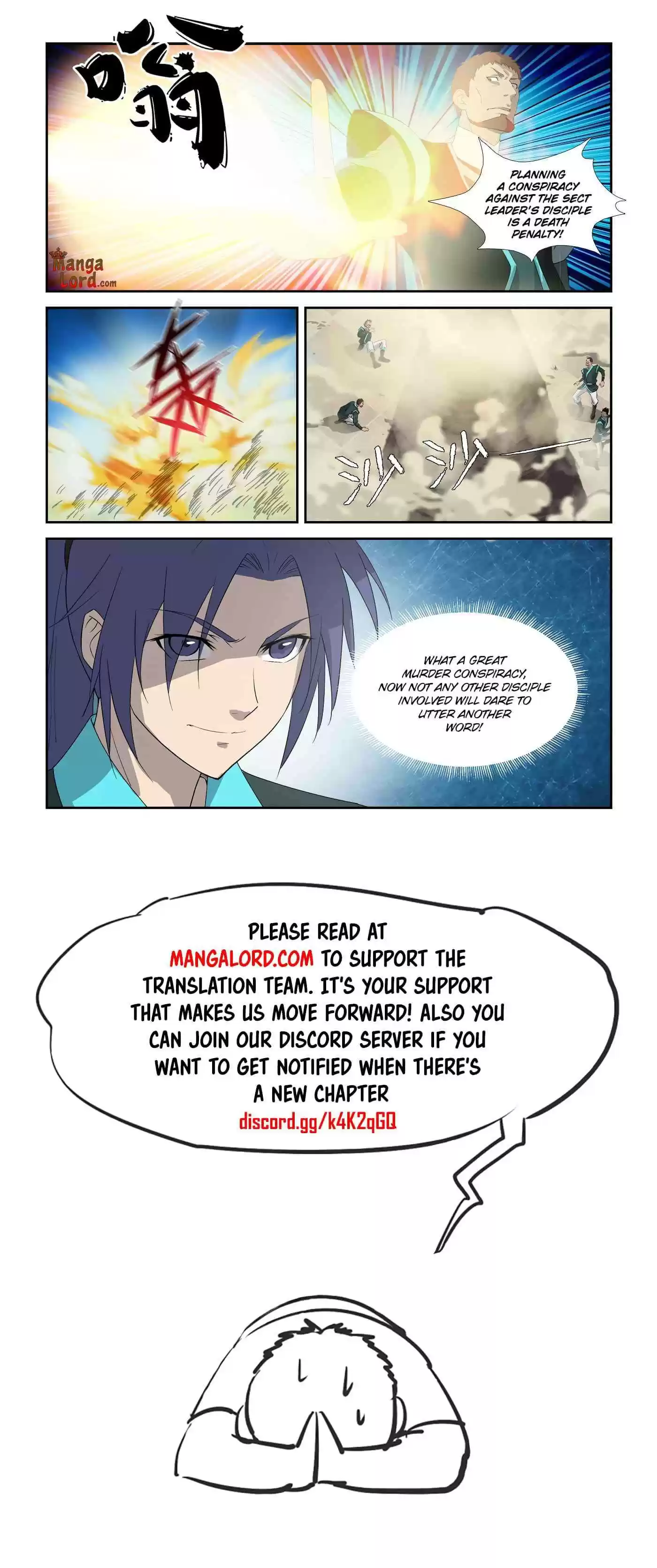 Heaven Defying Sword Chapter 307