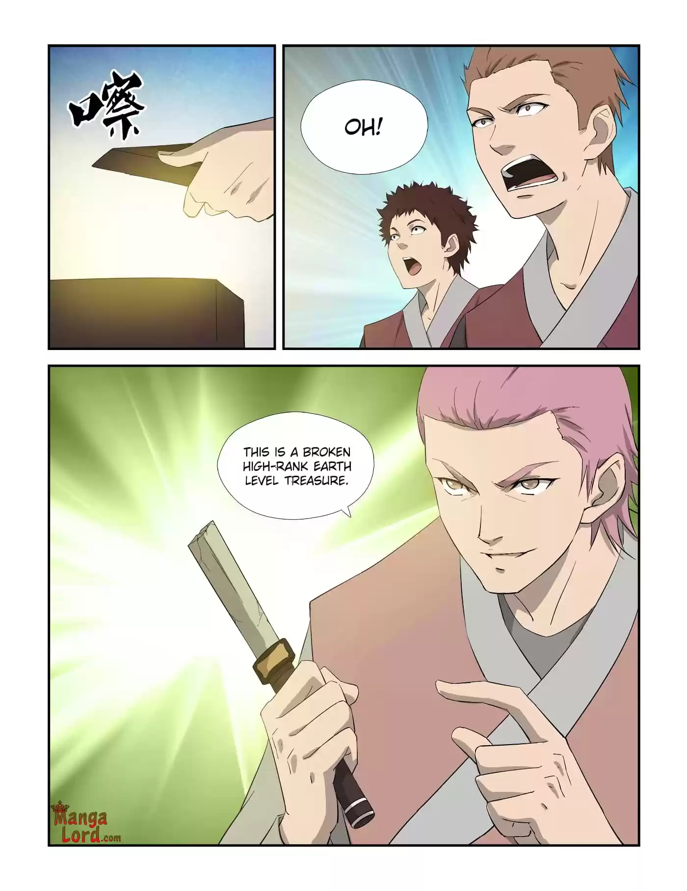 Heaven Defying Sword Chapter 311