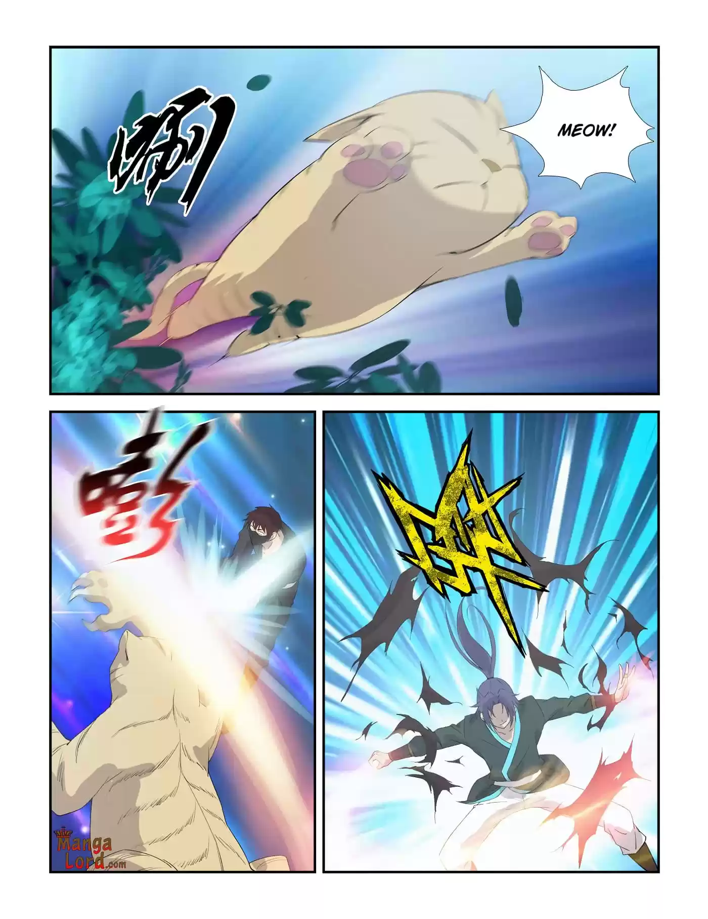 Heaven Defying Sword Chapter 312