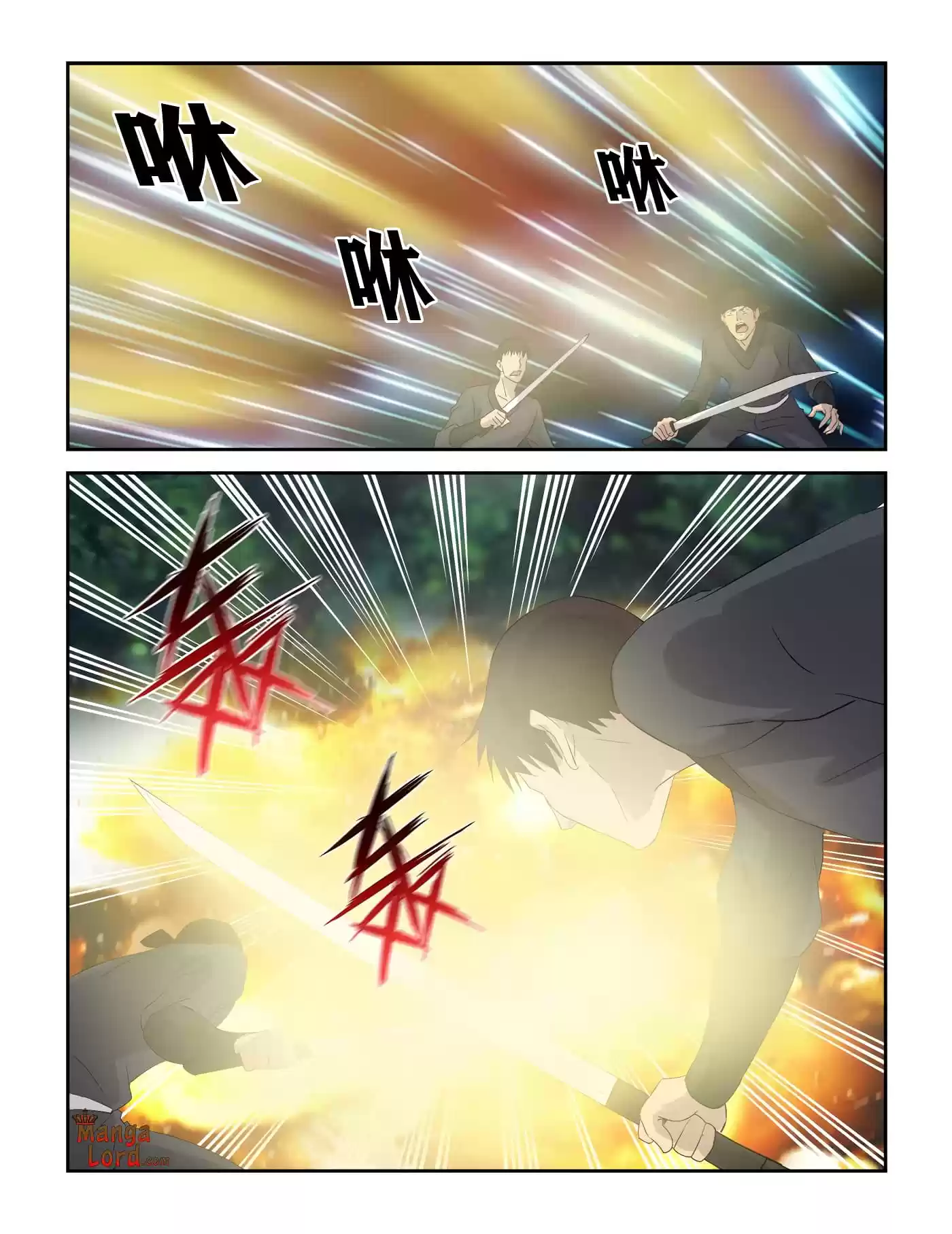 Heaven Defying Sword Chapter 312