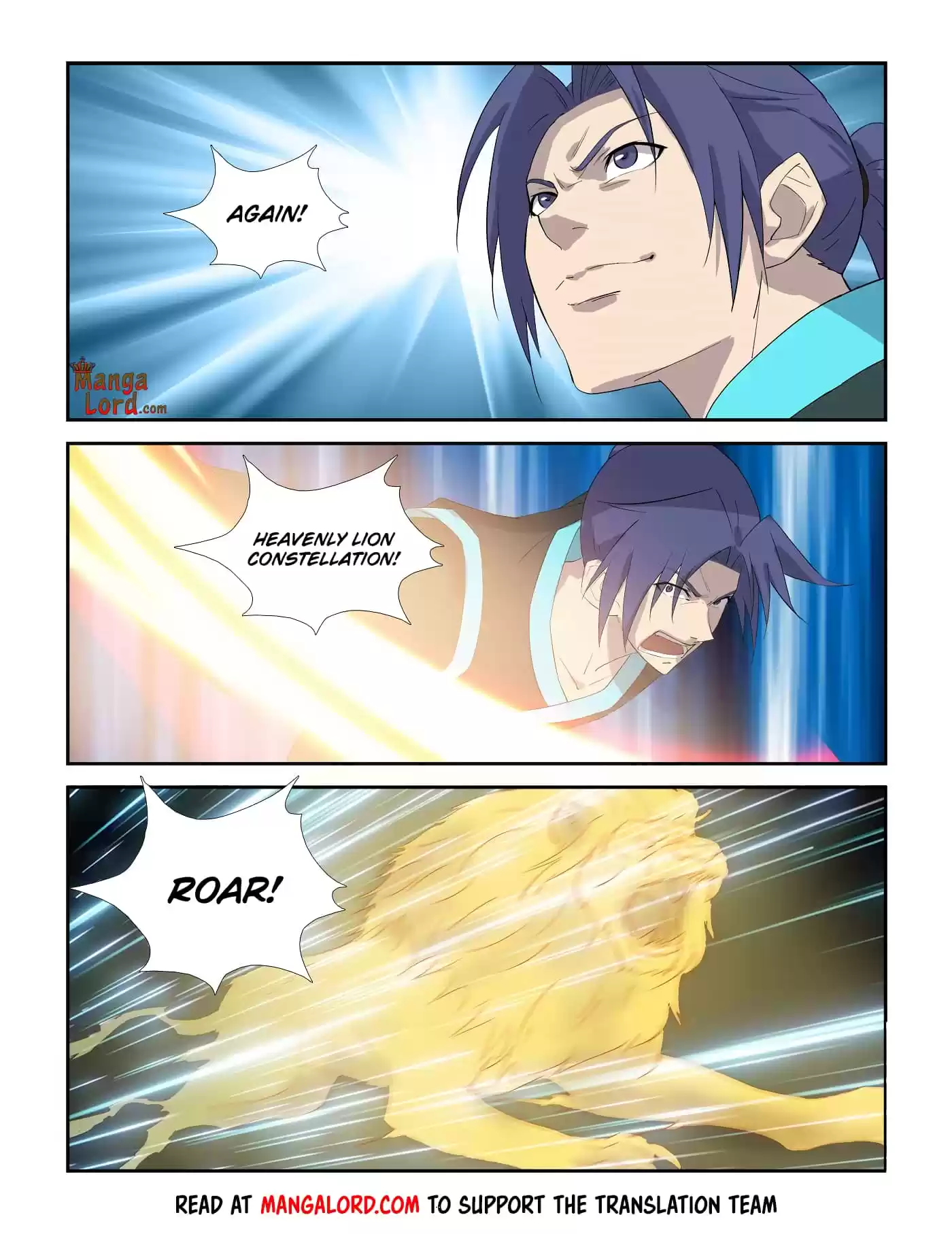 Heaven Defying Sword Chapter 312