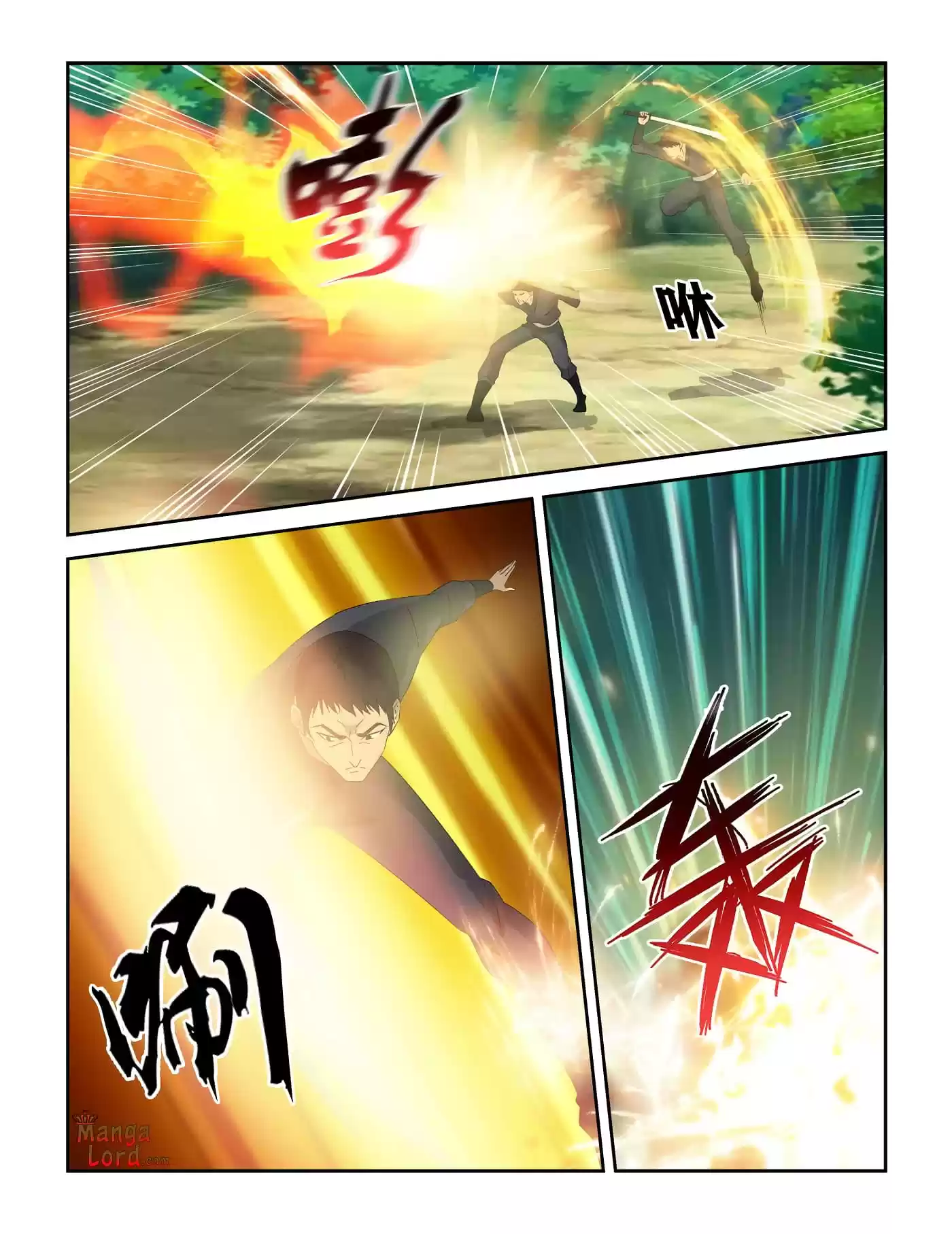 Heaven Defying Sword Chapter 312