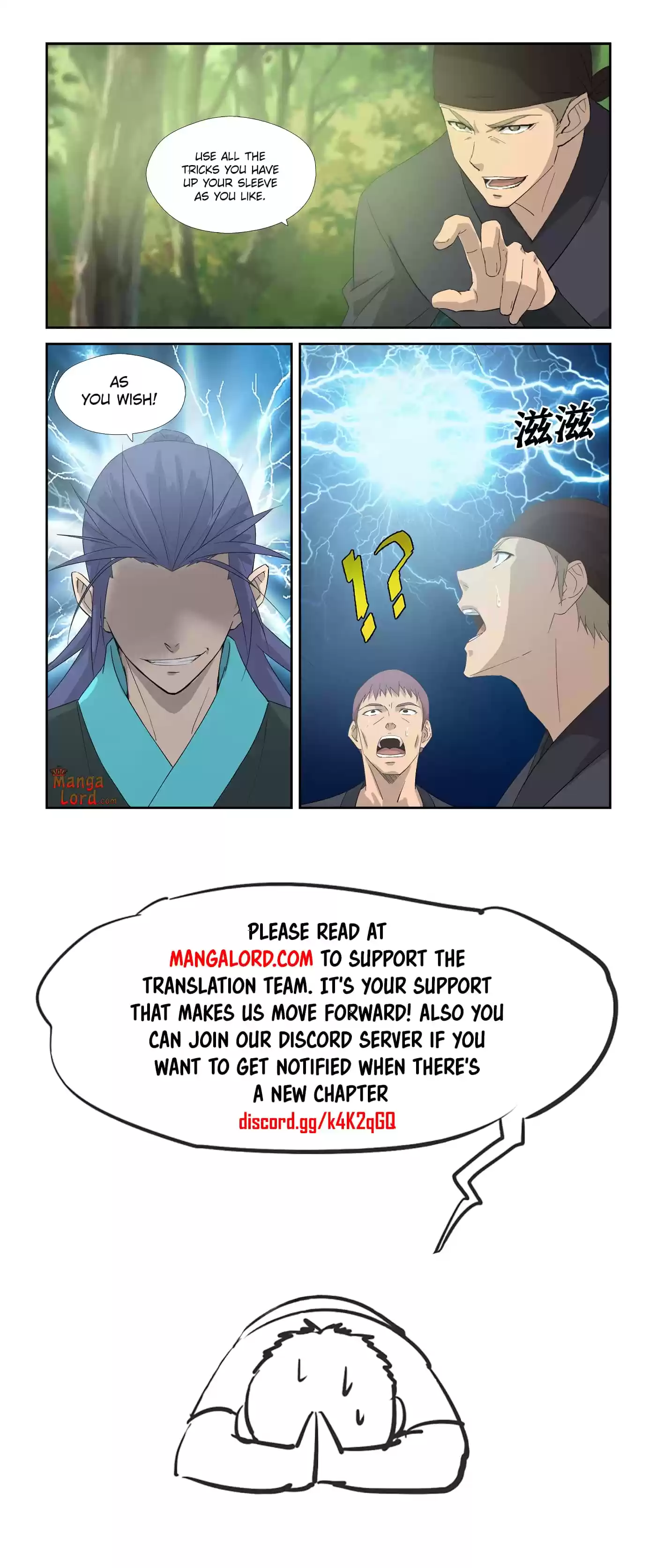 Heaven Defying Sword Chapter 312