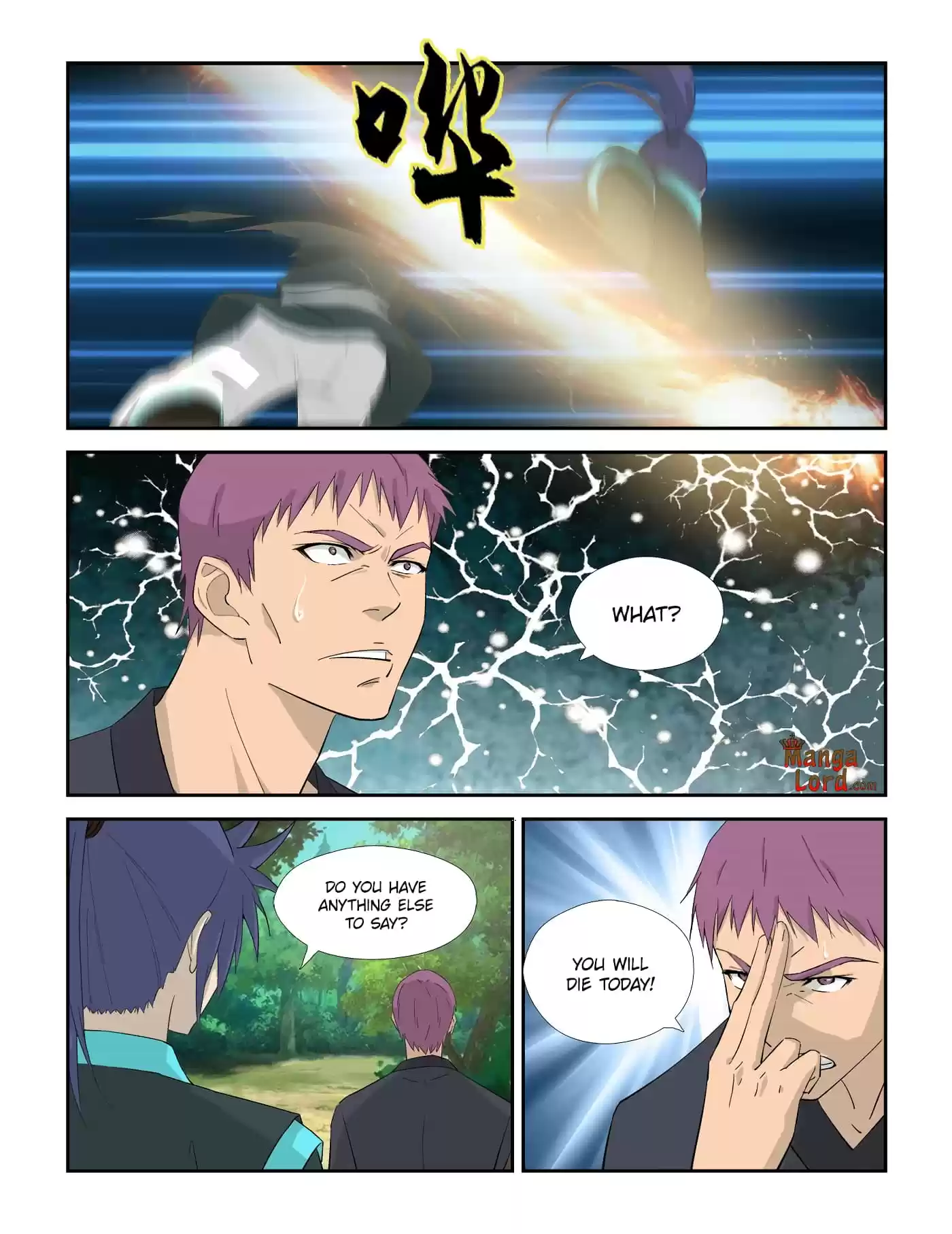 Heaven Defying Sword Chapter 313