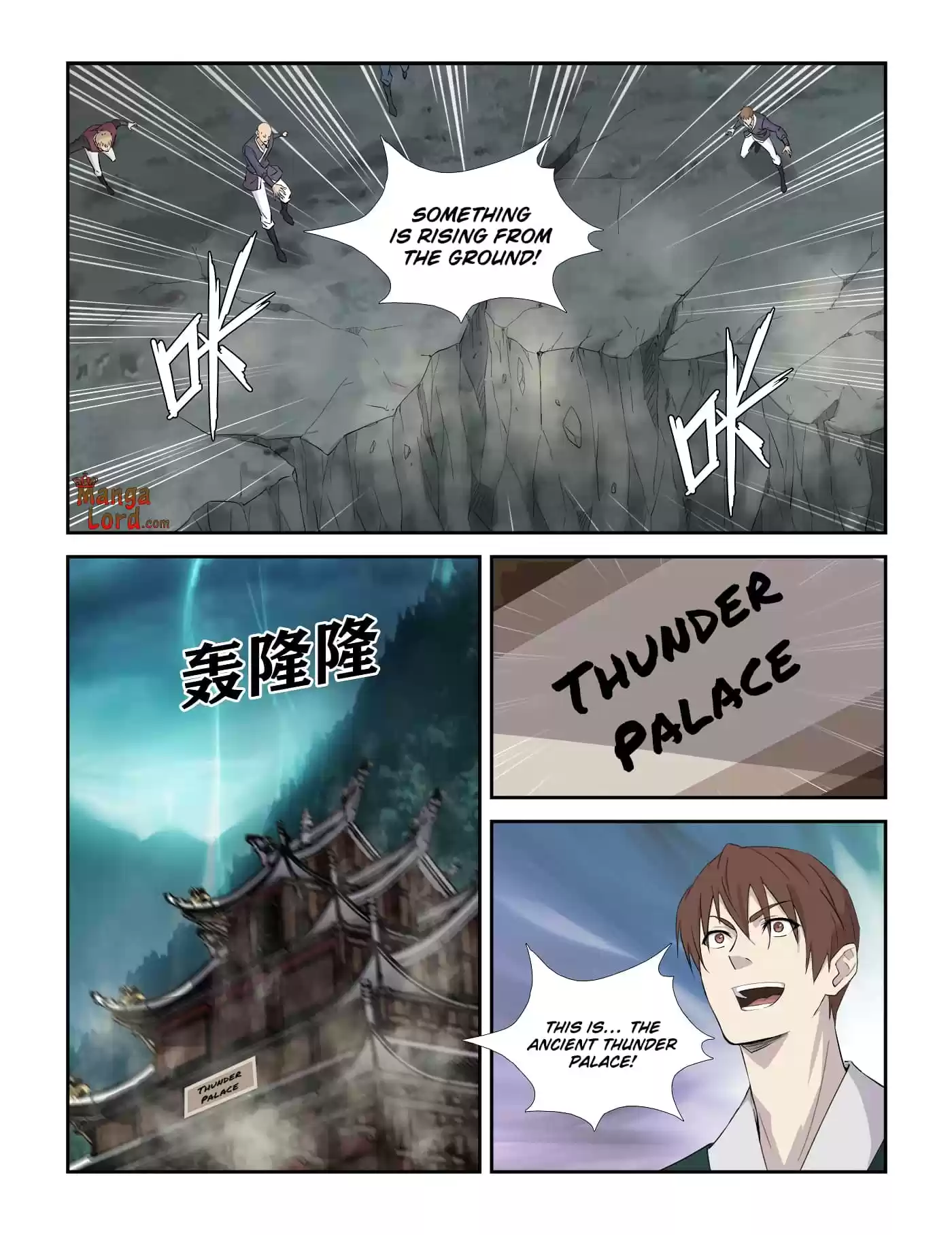 Heaven Defying Sword Chapter 315