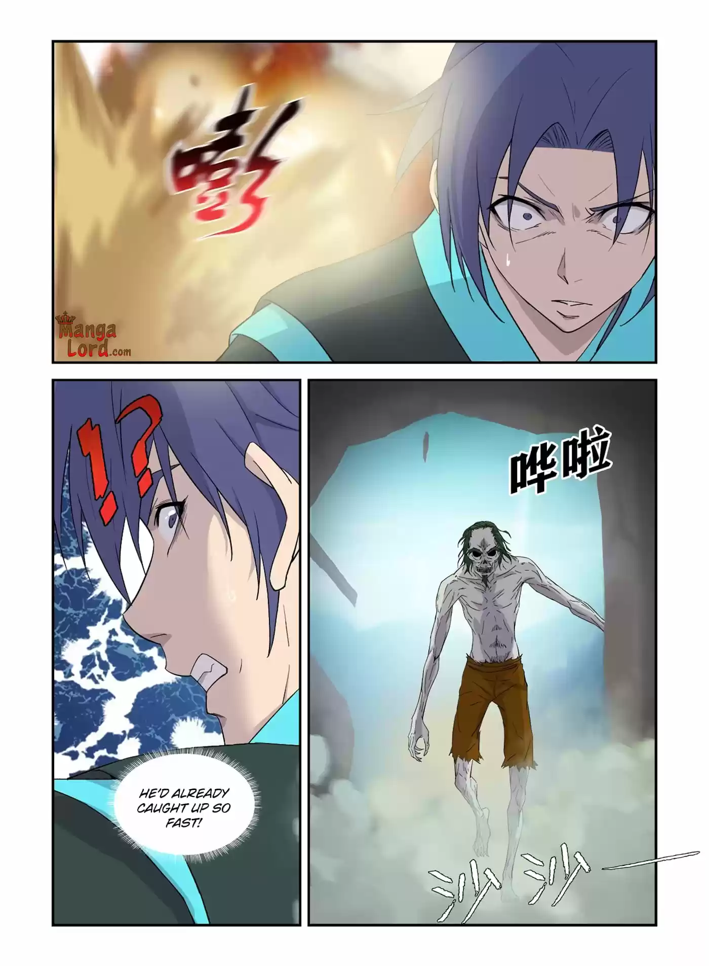 Heaven Defying Sword Chapter 317