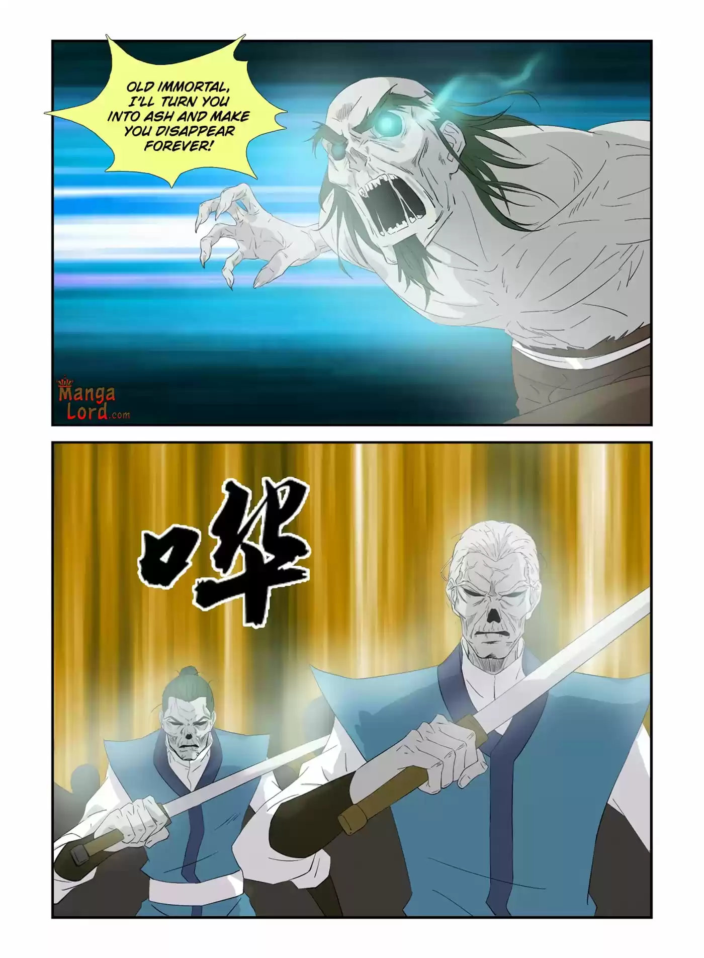 Heaven Defying Sword Chapter 317
