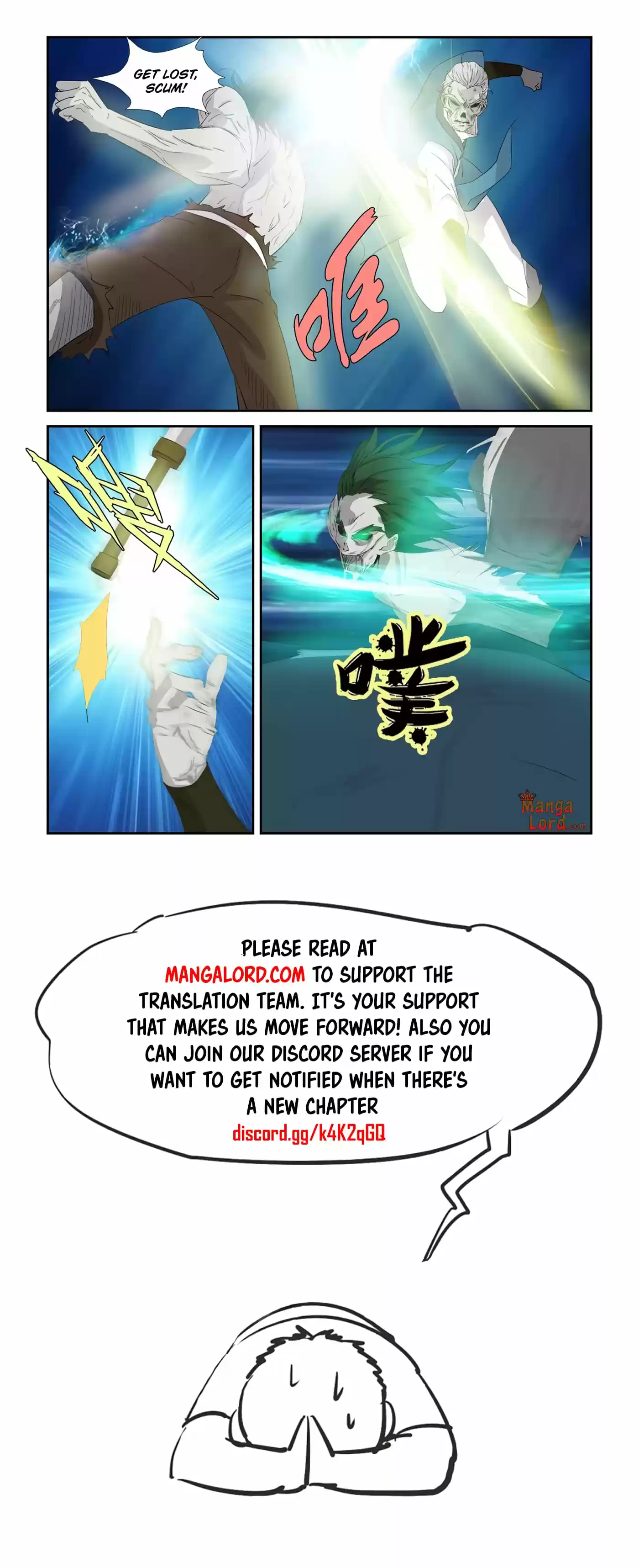 Heaven Defying Sword Chapter 317