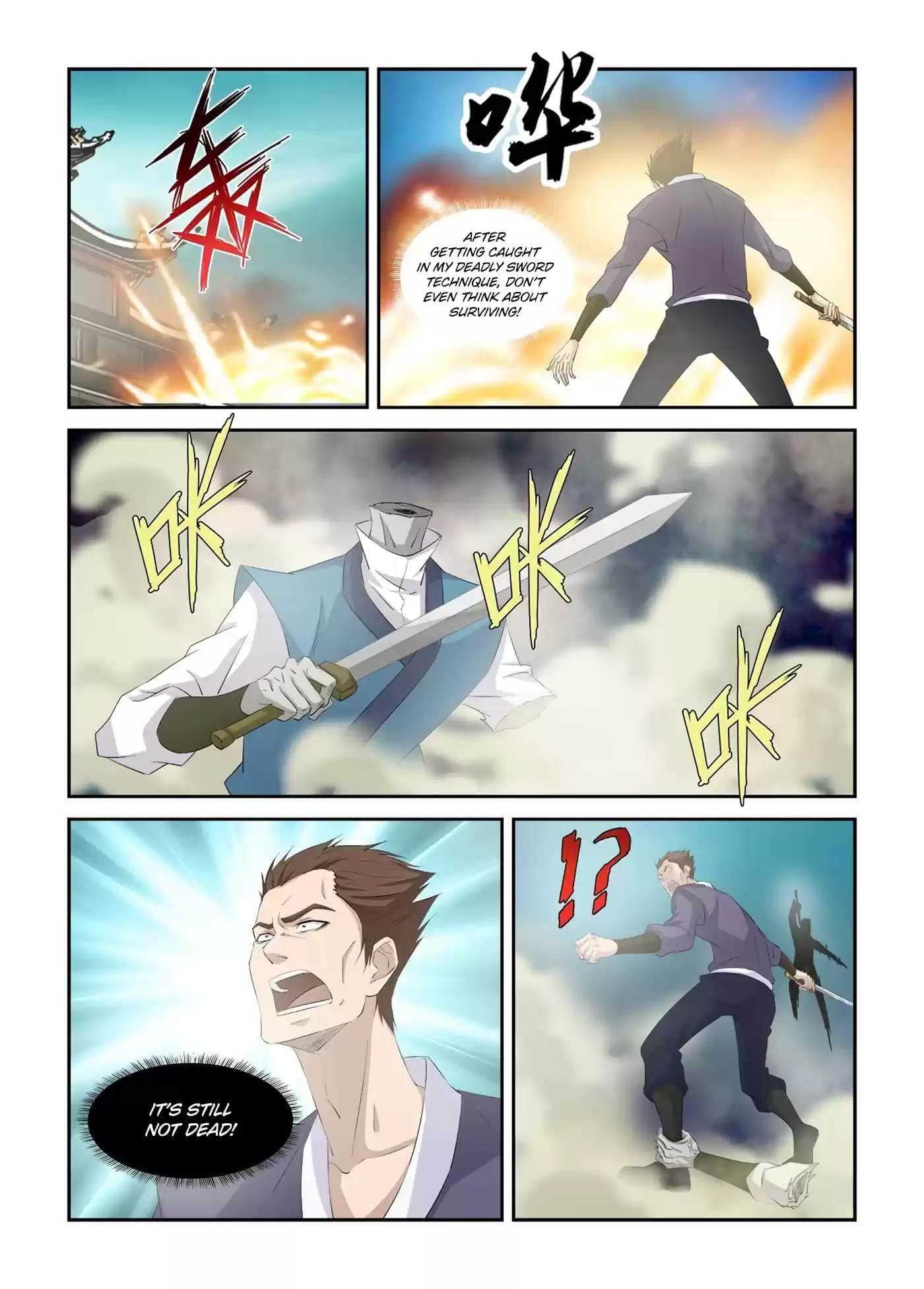 Heaven Defying Sword Chapter 318