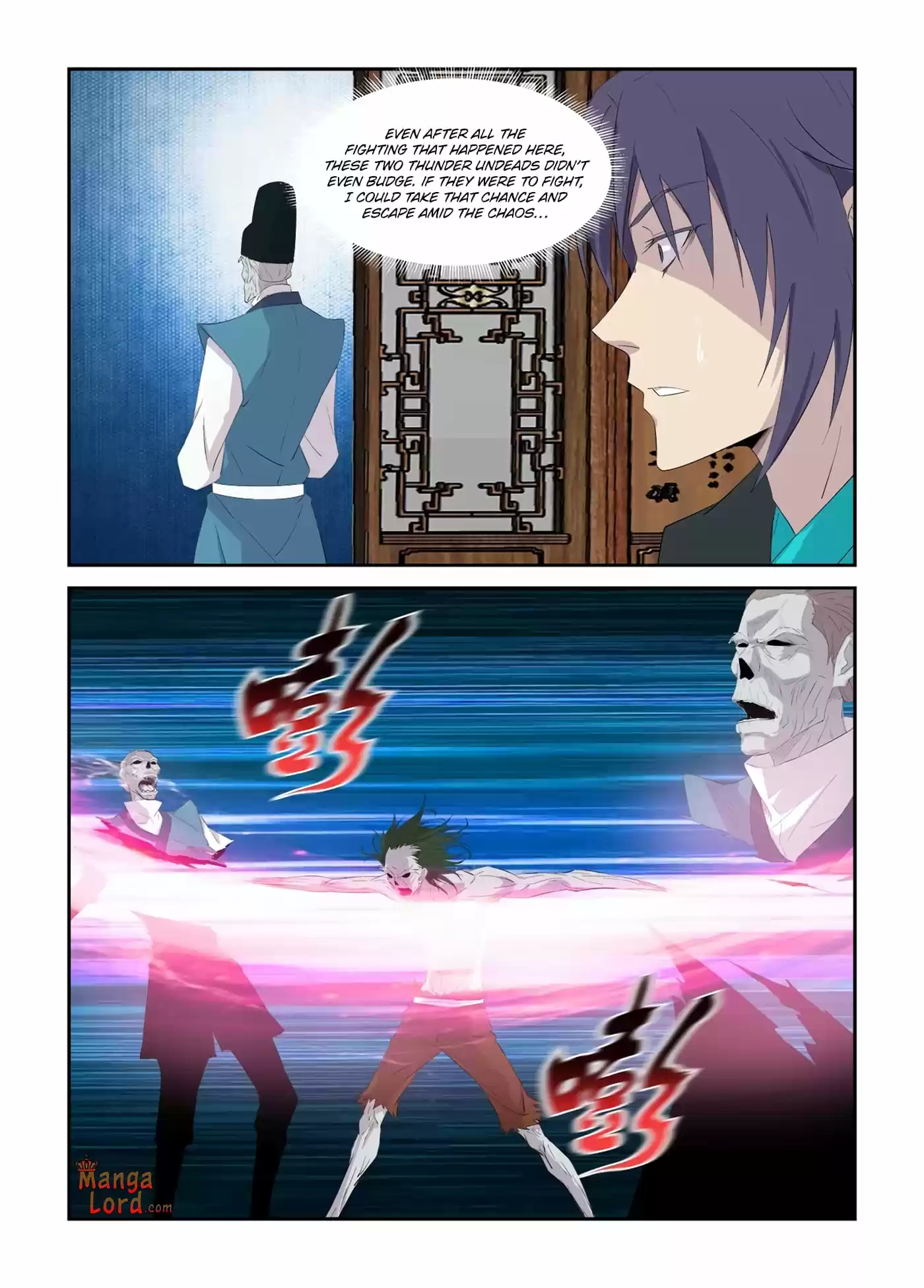 Heaven Defying Sword Chapter 318