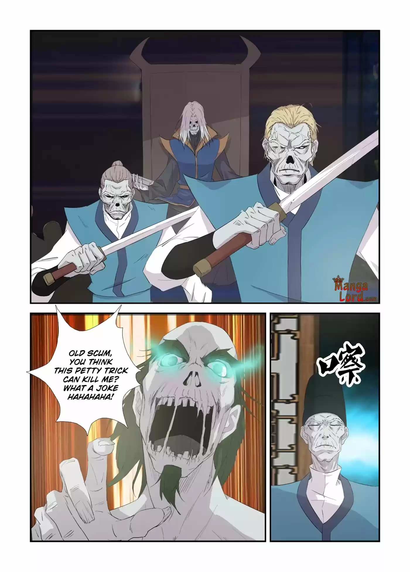 Heaven Defying Sword Chapter 318