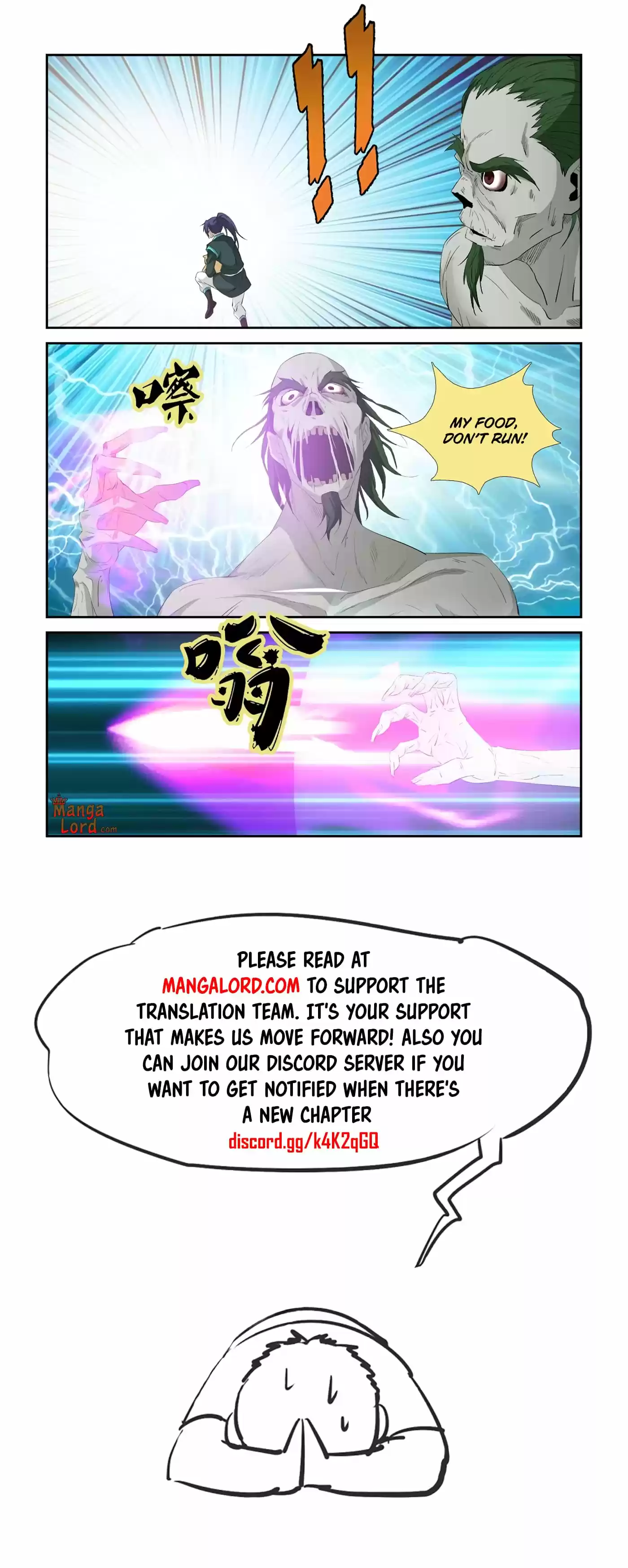Heaven Defying Sword Chapter 318