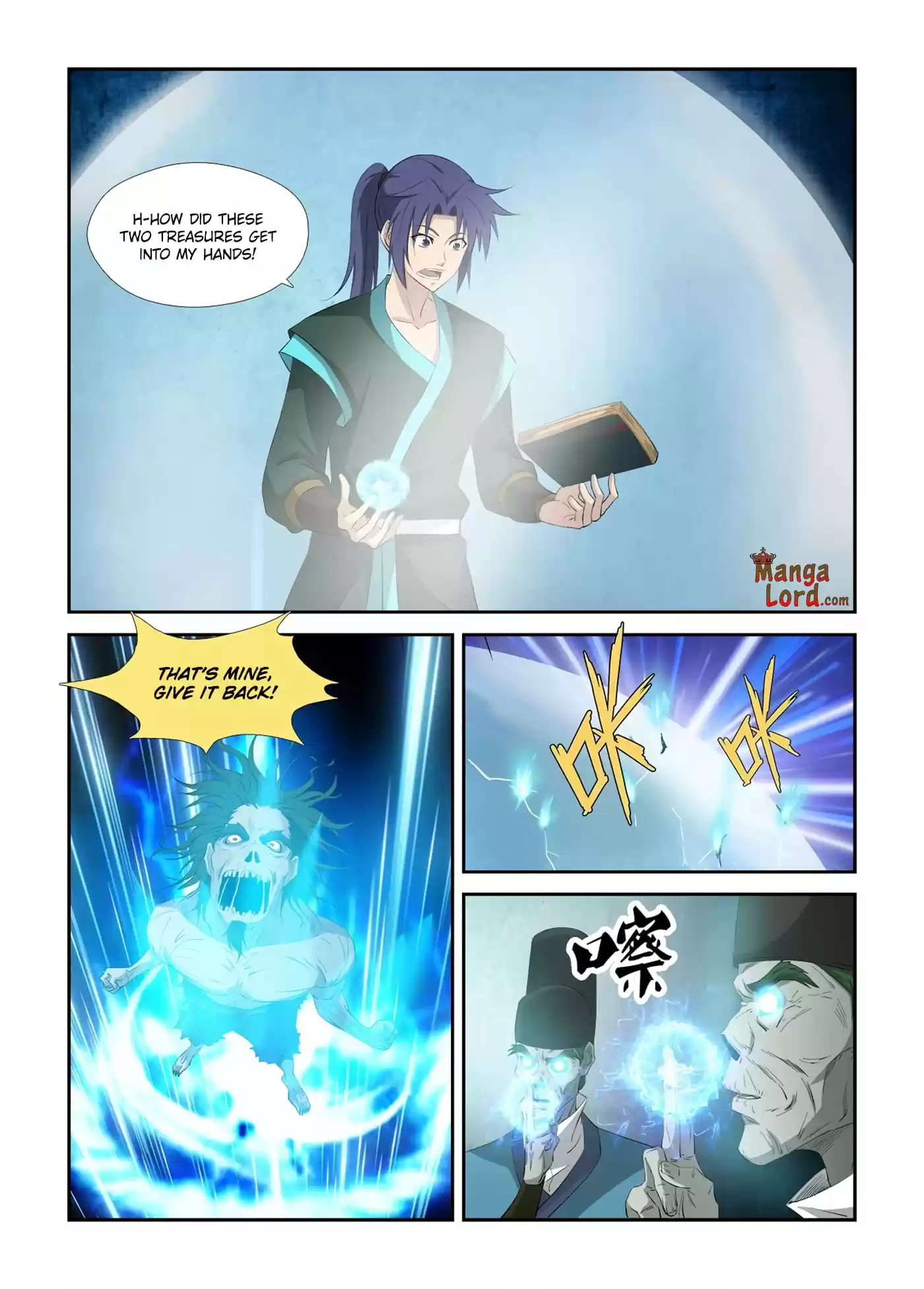 Heaven Defying Sword Chapter 319