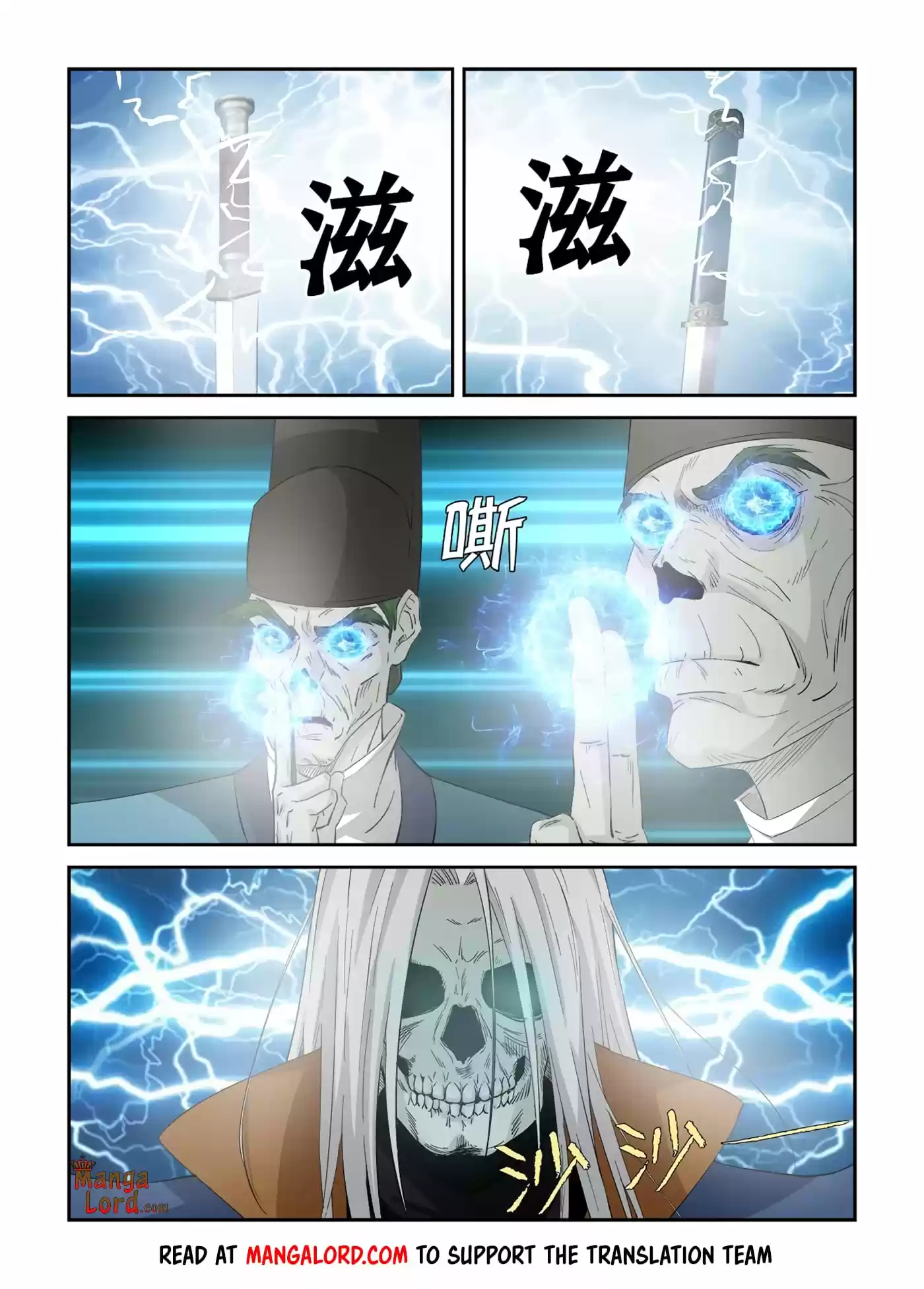 Heaven Defying Sword Chapter 319