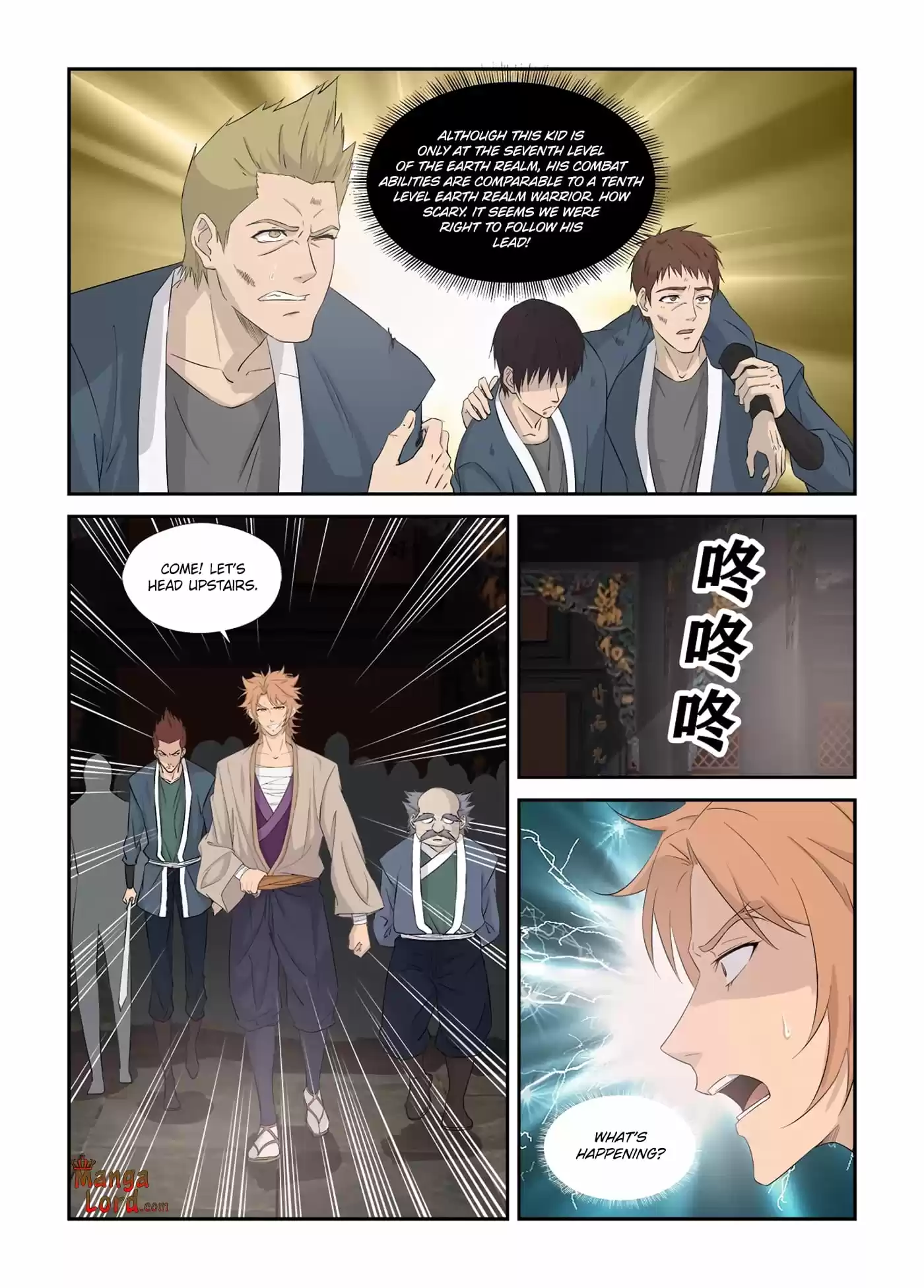 Heaven Defying Sword Chapter 320