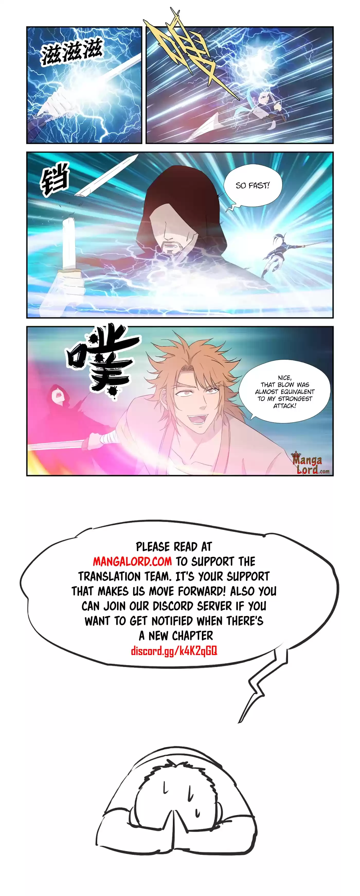 Heaven Defying Sword Chapter 322