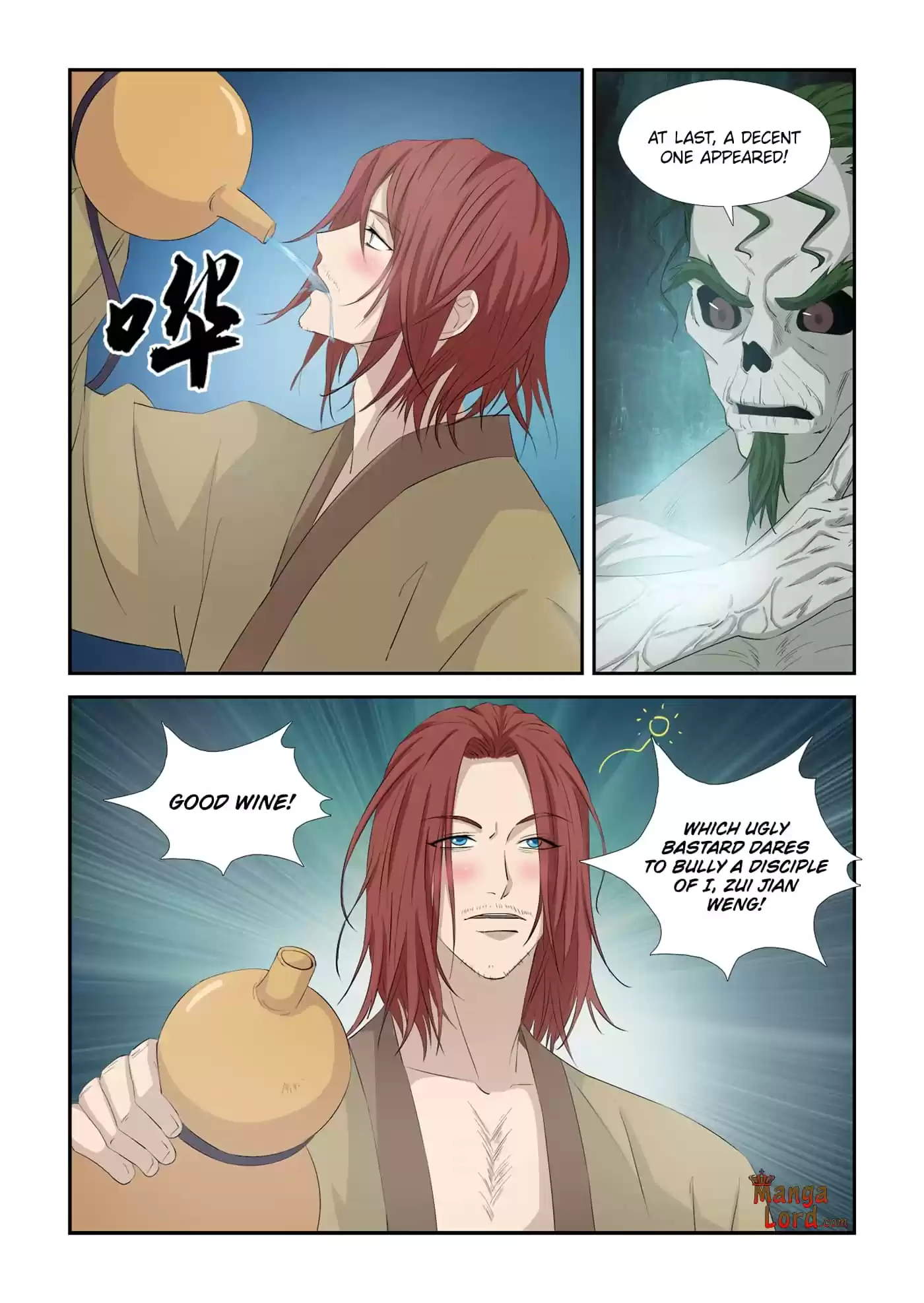 Heaven Defying Sword Chapter 326