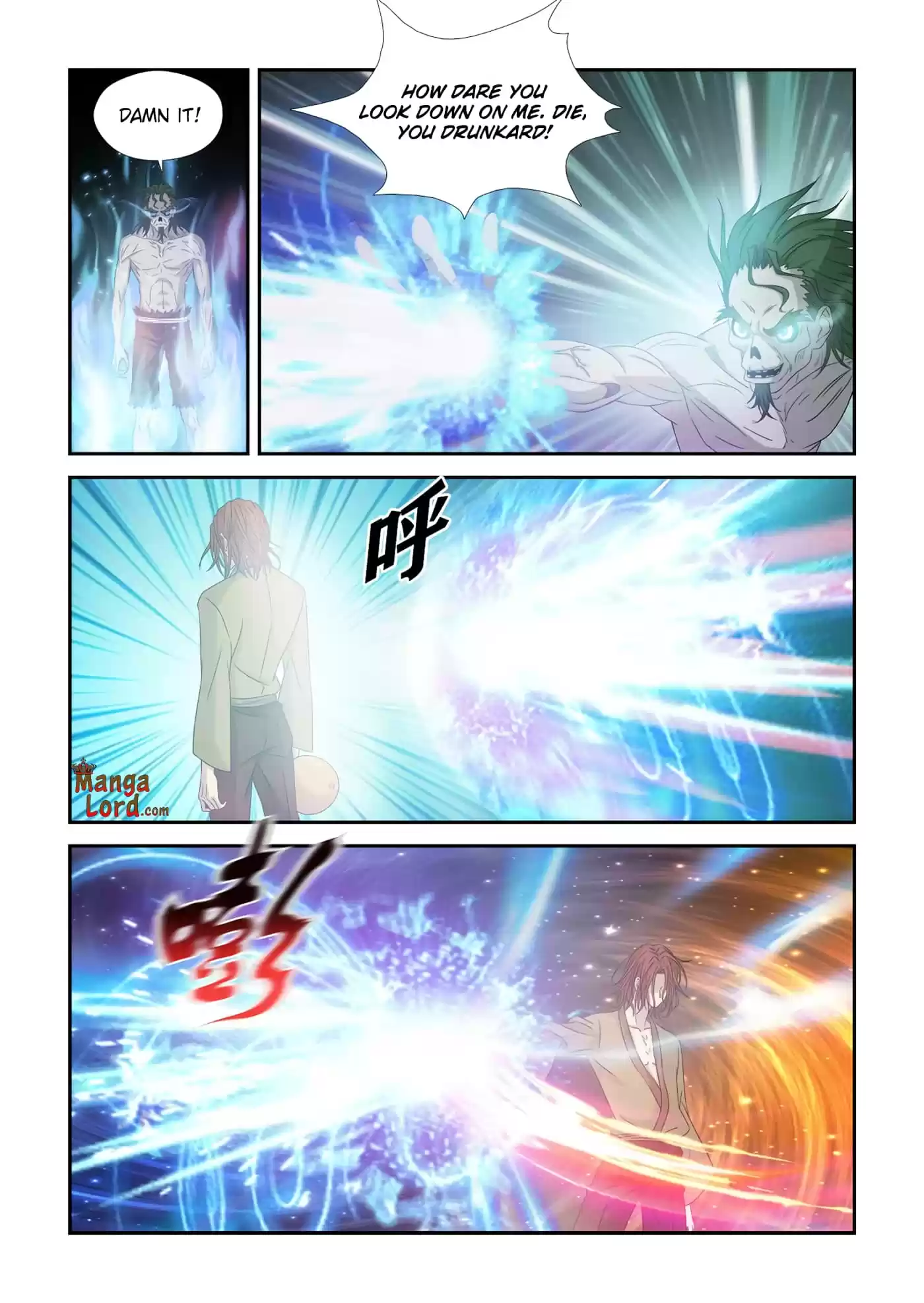 Heaven Defying Sword Chapter 326