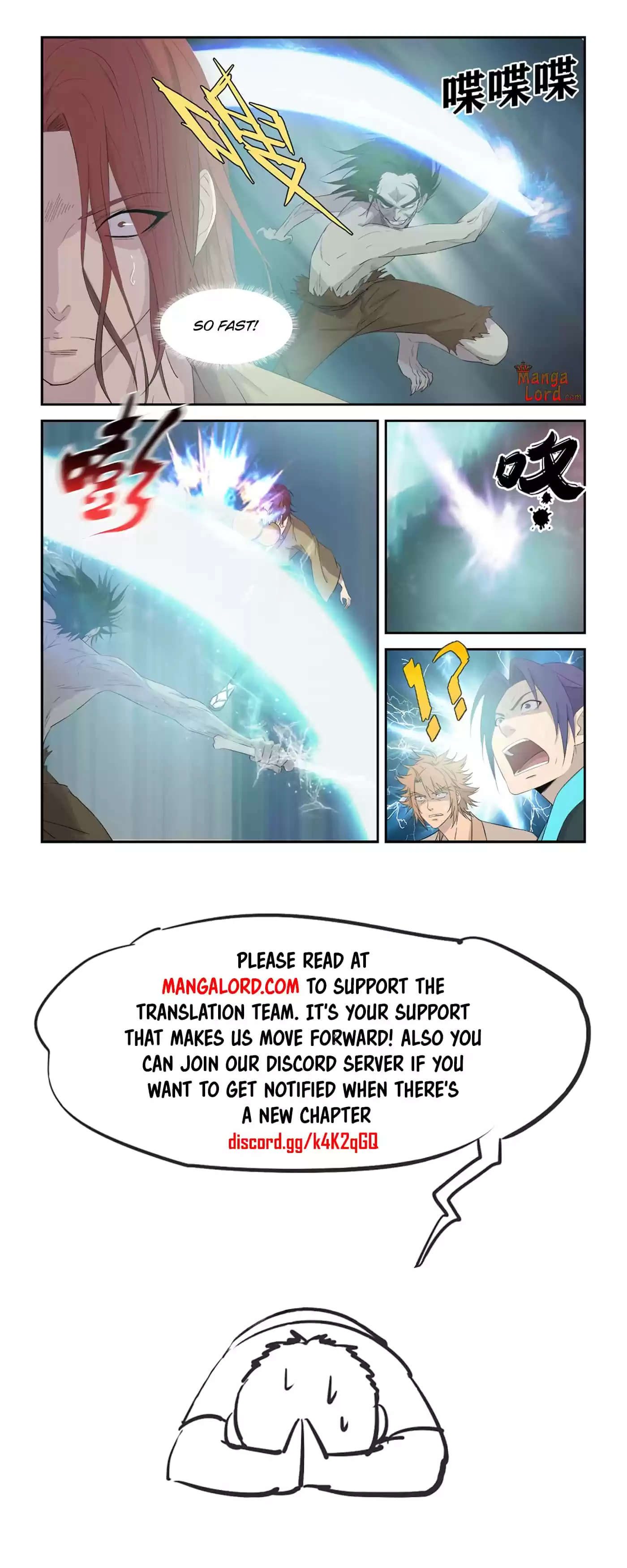 Heaven Defying Sword Chapter 326