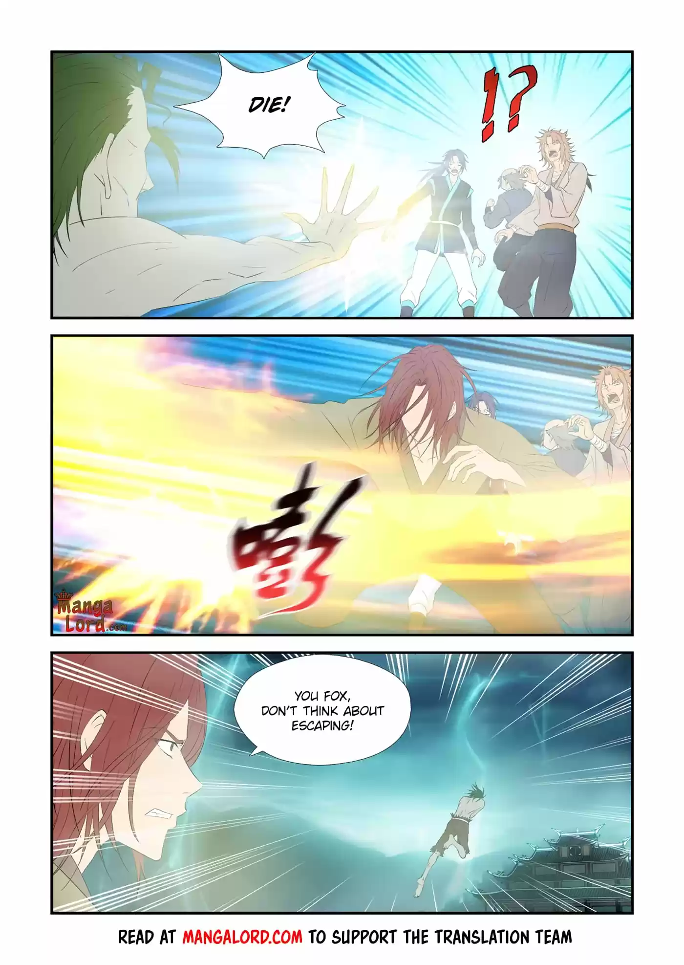 Heaven Defying Sword Chapter 327