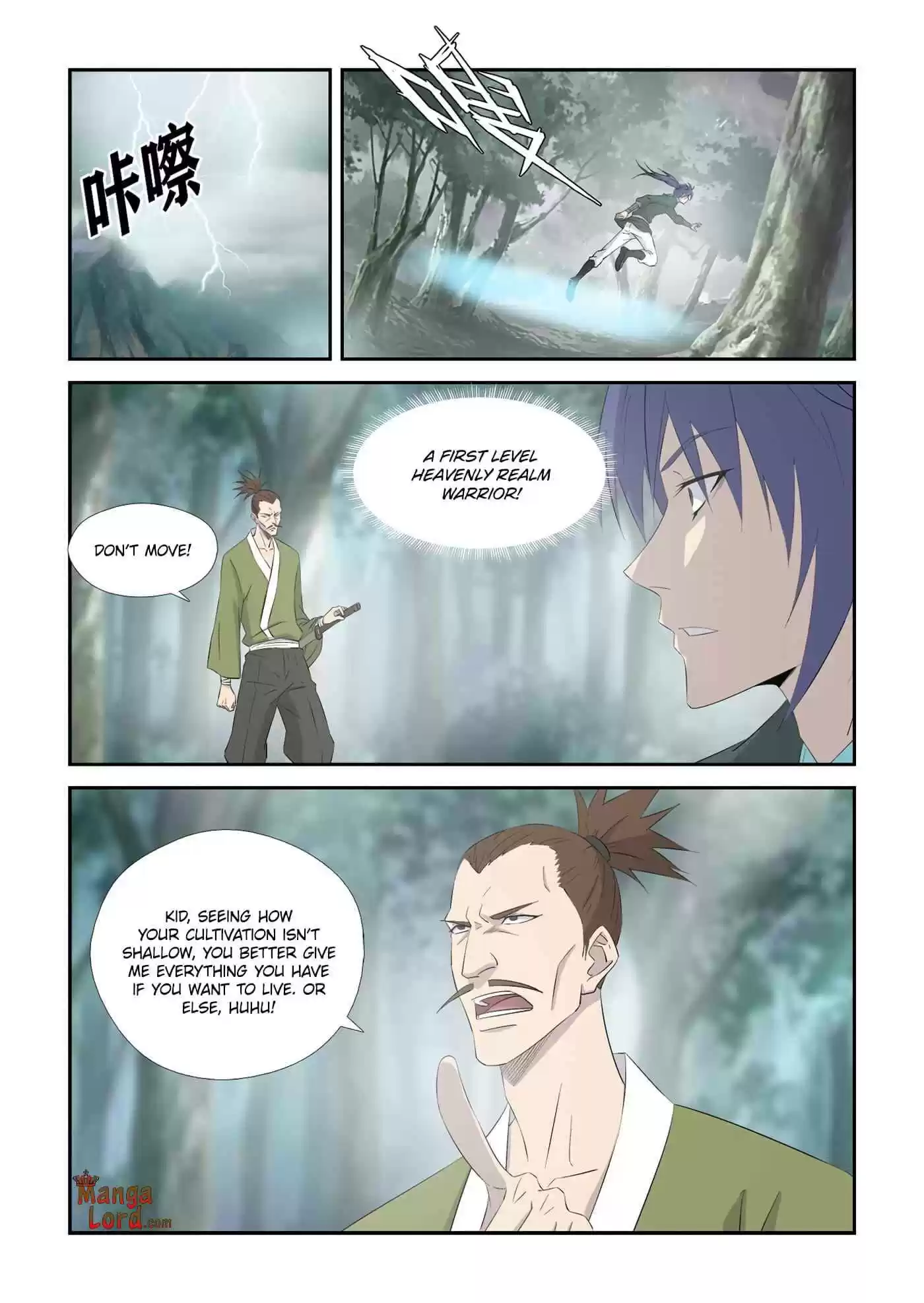 Heaven Defying Sword Chapter 328