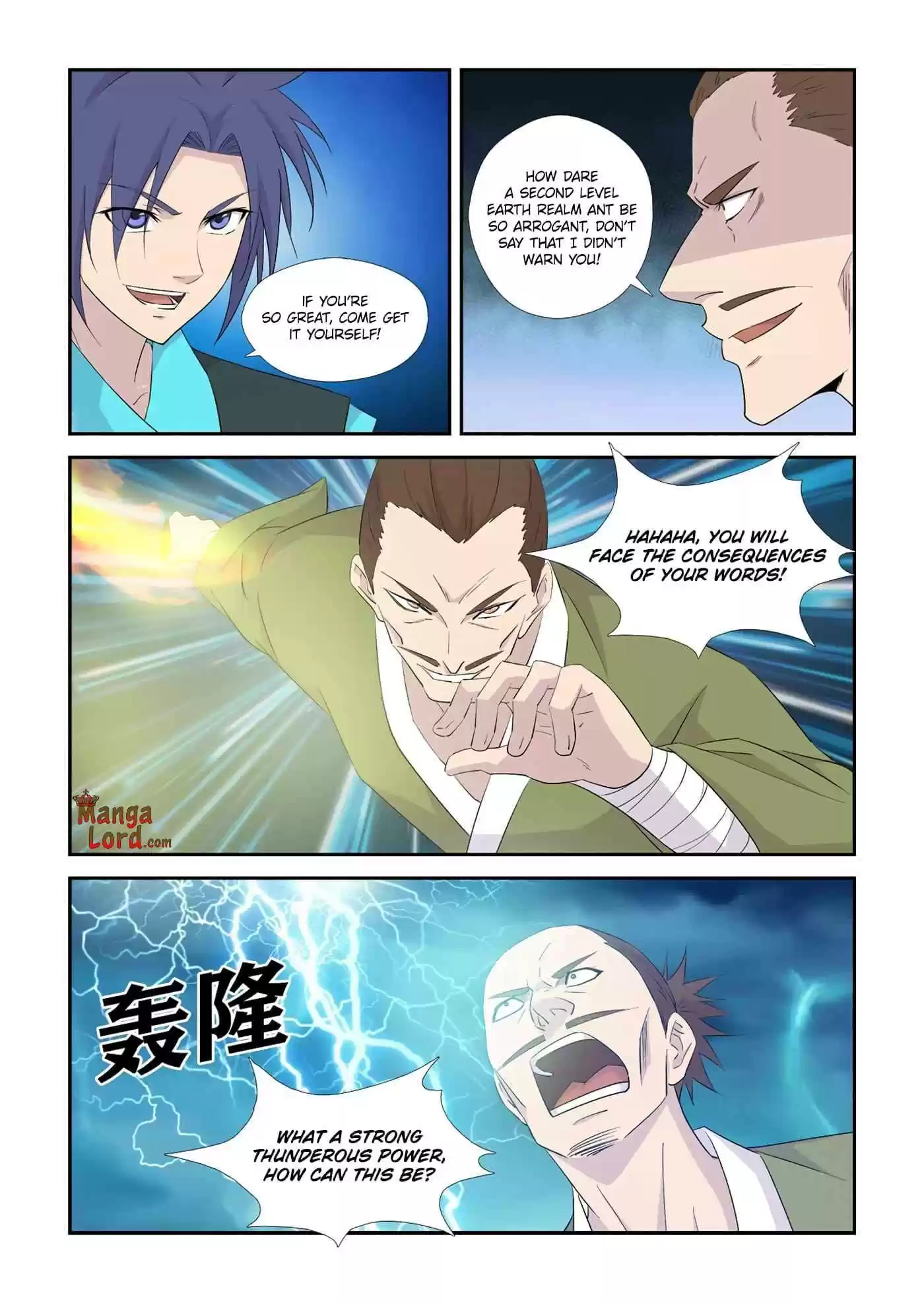 Heaven Defying Sword Chapter 328