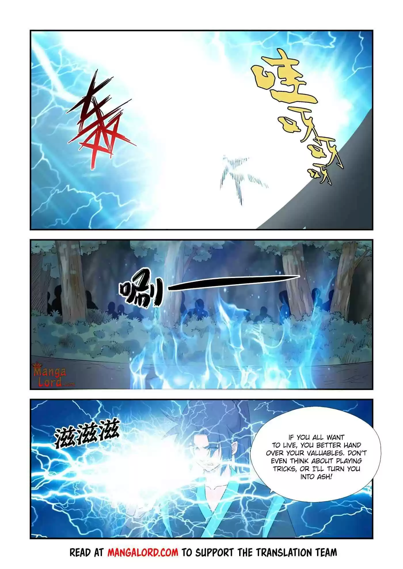 Heaven Defying Sword Chapter 328