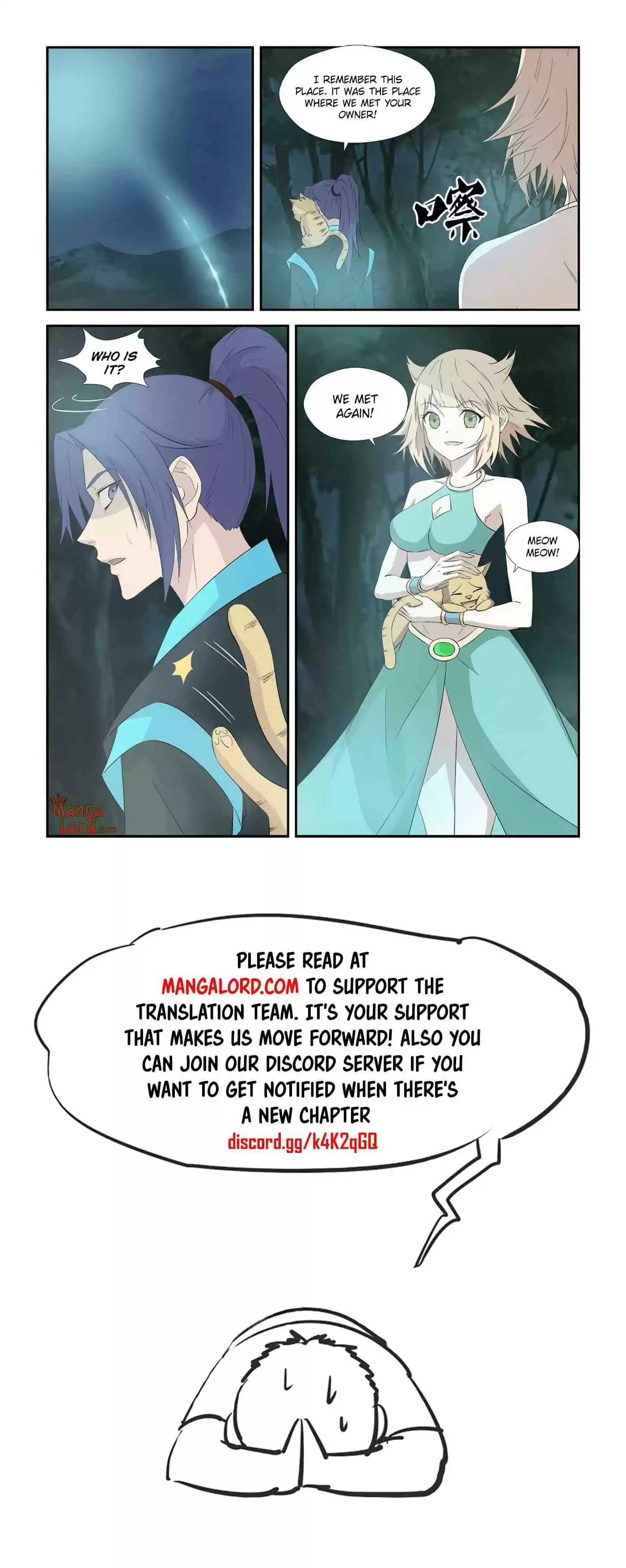 Heaven Defying Sword Chapter 328