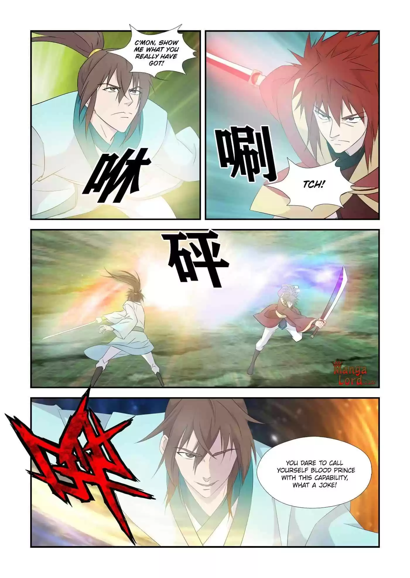 Heaven Defying Sword Chapter 331