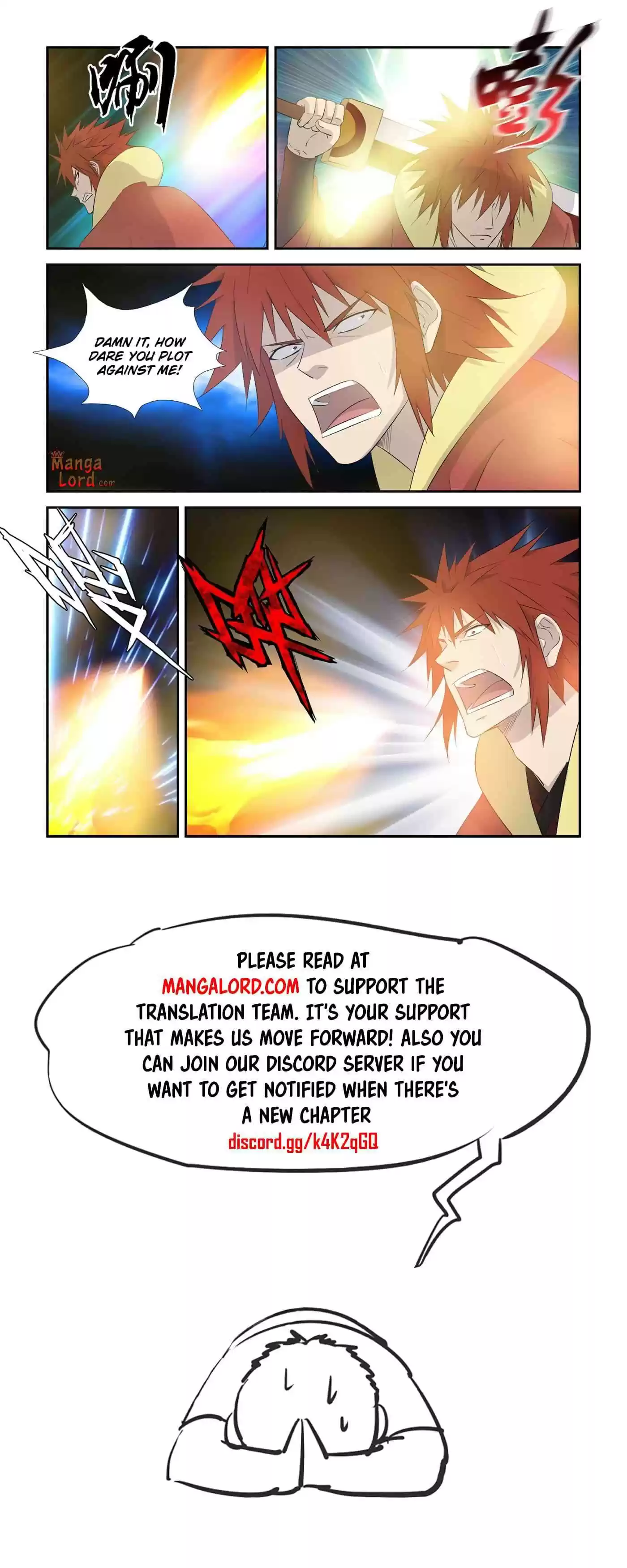 Heaven Defying Sword Chapter 331