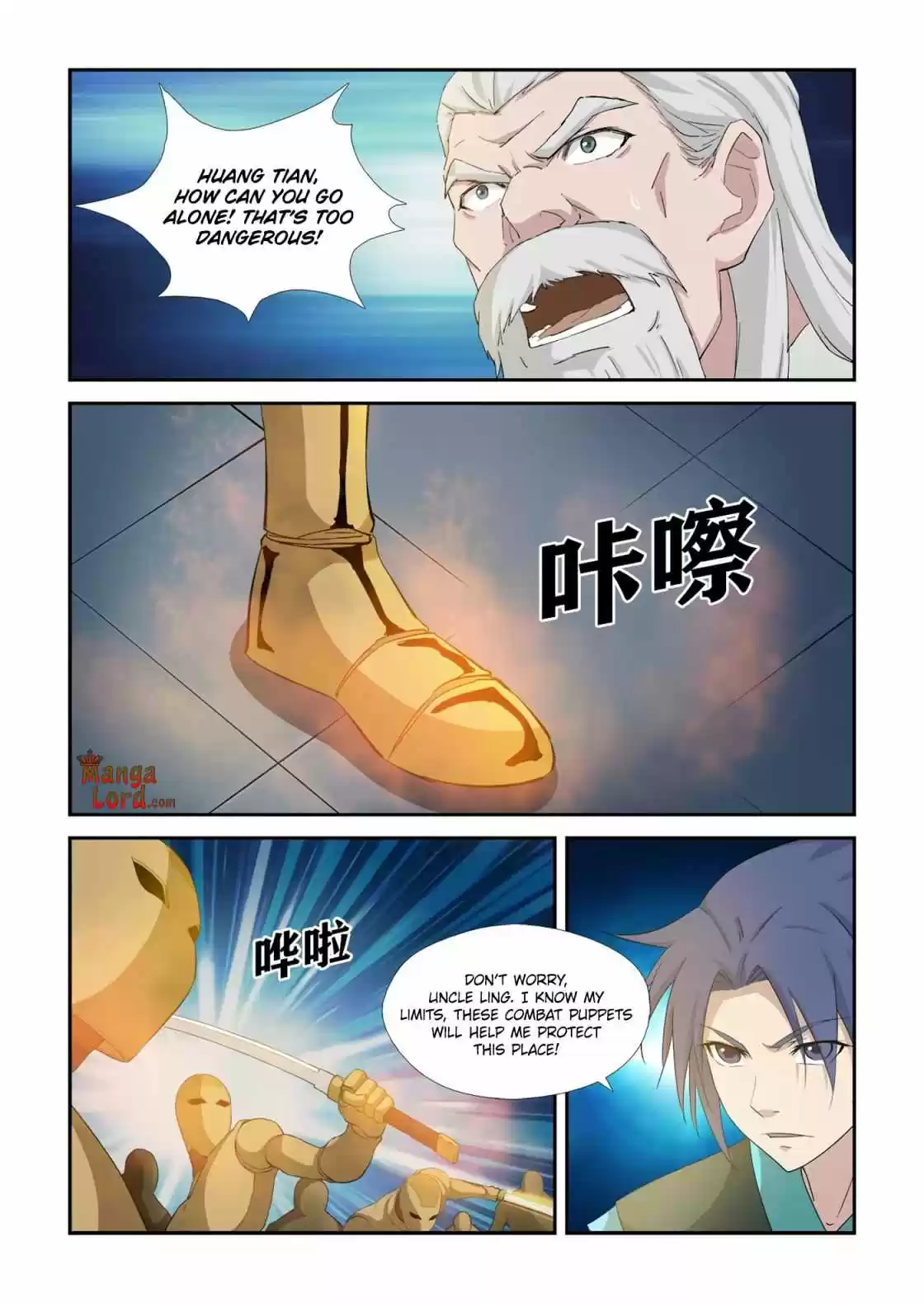 Heaven Defying Sword Chapter 333